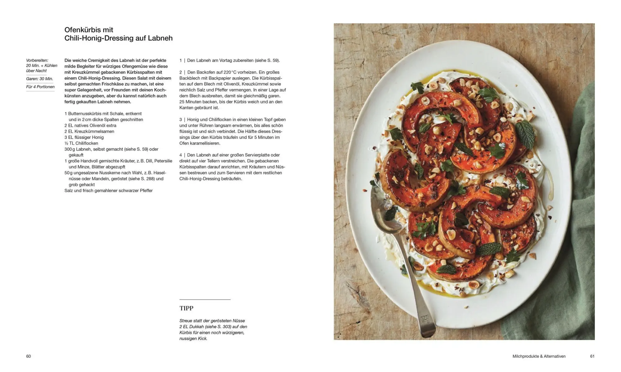 Bild: 9783831051335 | How to Cook | DK Verlag | Buch | 480 S. | Deutsch | 2025