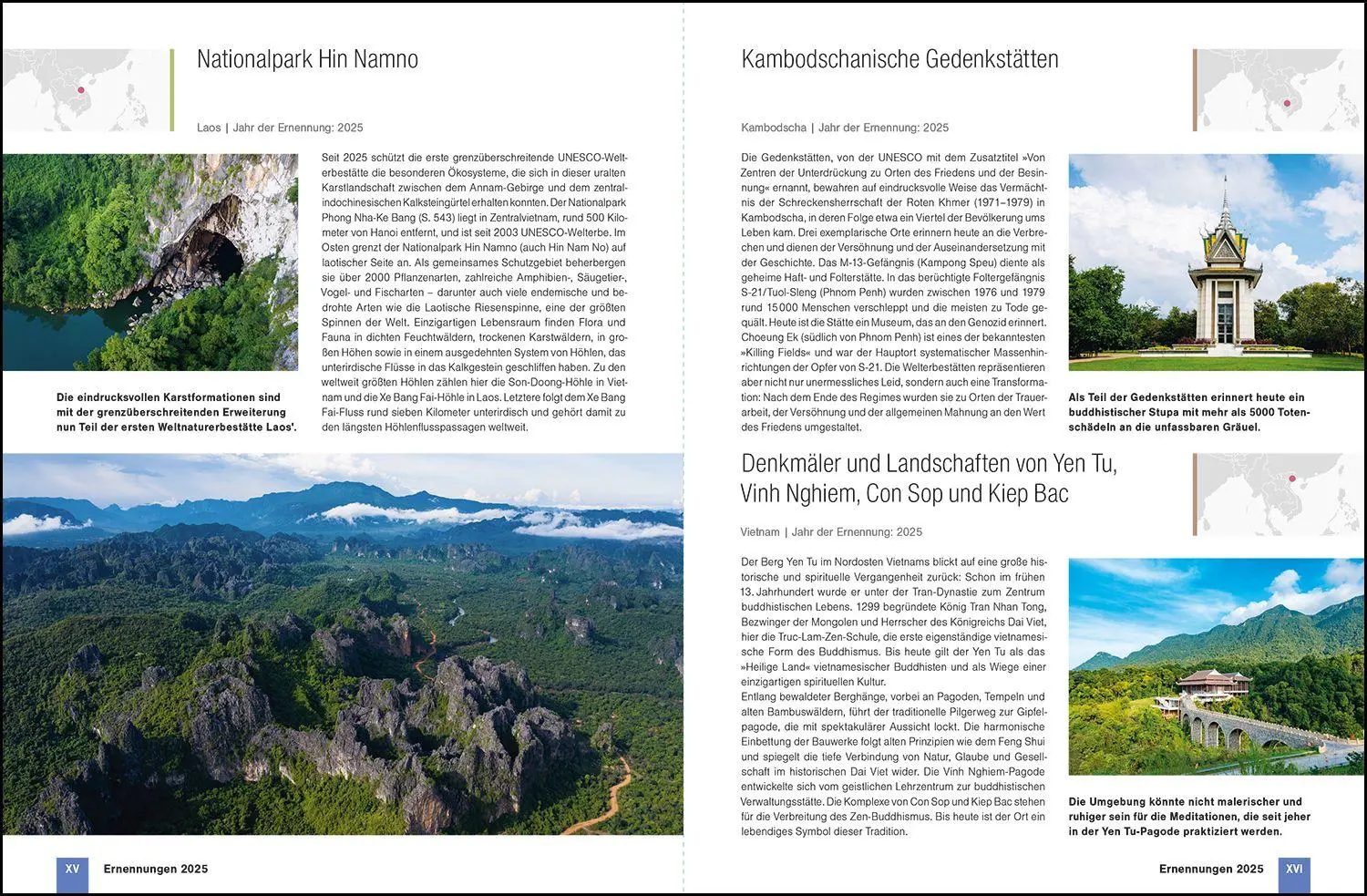 Bild: 9783969652435 | KUNTH Bildband Unser Welterbe | Katinka Holupirek | Taschenbuch | 2025