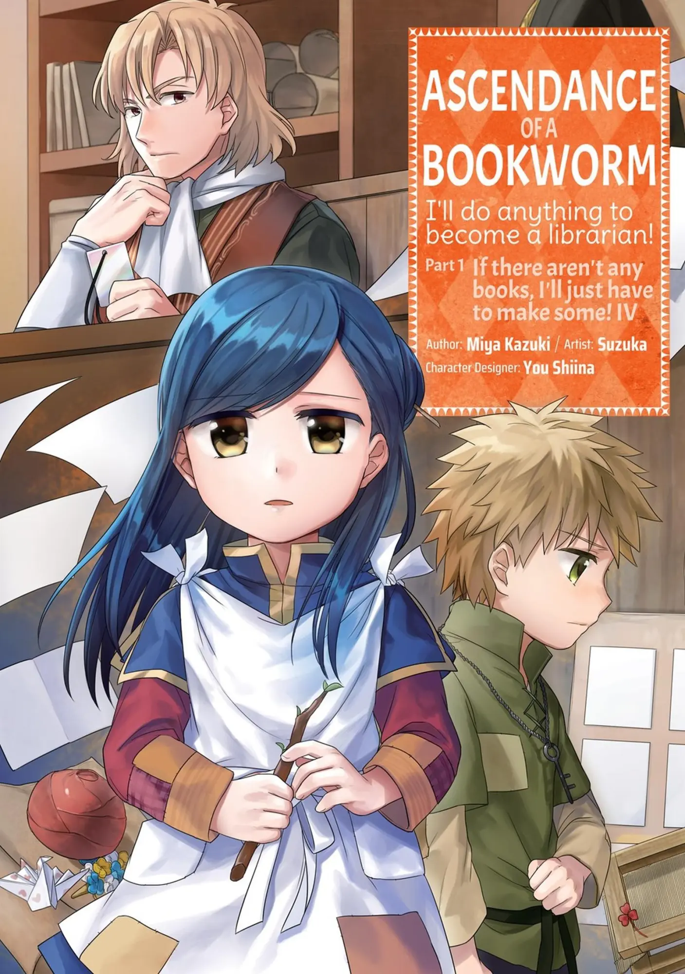 Cover: 9781718372535 | Ascendance of a Bookworm (Manga) Part 1 Volume 4 | Volume 4 | Kazuki
