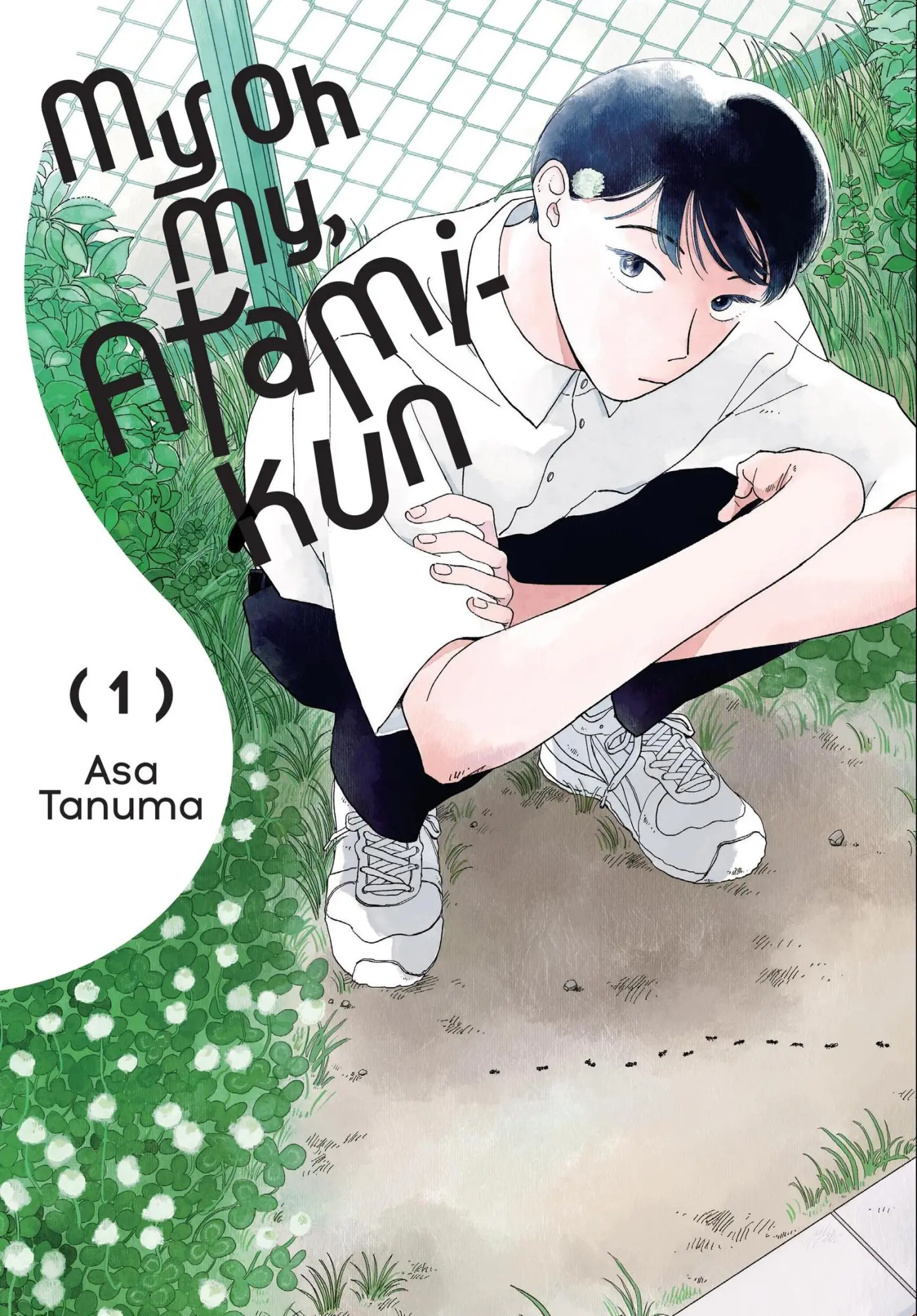 Cover: 9781975392635 | My Oh My, Atami-Kun, Vol. 1 | Asa Tanuma | Taschenbuch | Englisch