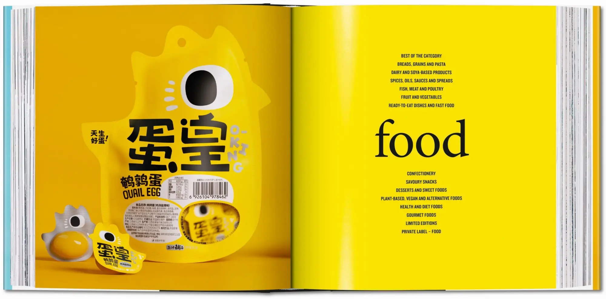 Bild: 9783754403235 | The Package Design Book 8 | Pentawards | Buch | 592 S. | Englisch