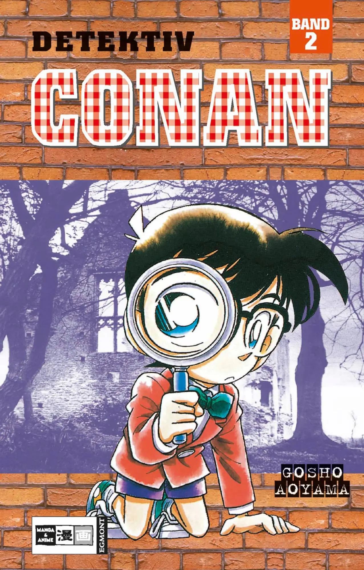 Cover: 9783898853835 | Detektiv Conan 02 | Gosho Aoyama | Taschenbuch | Detektiv Conan | 2001
