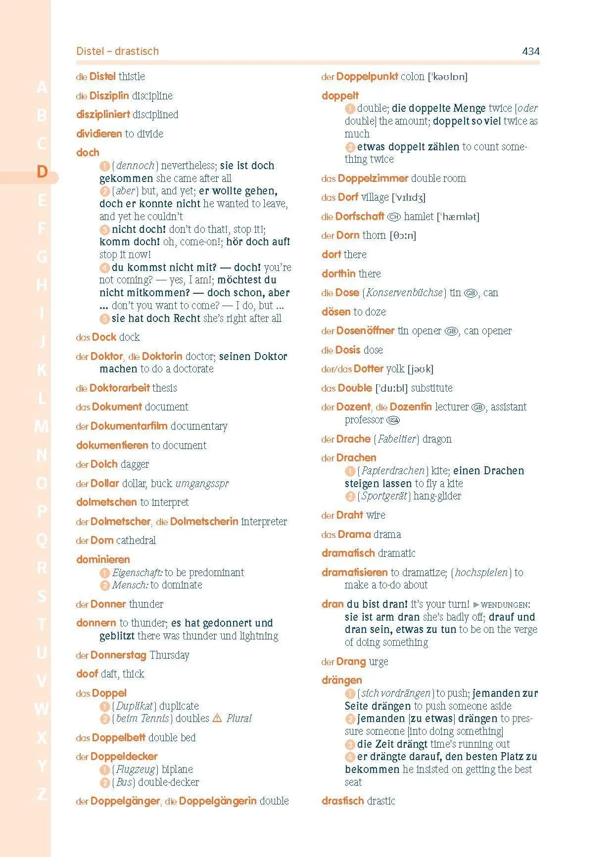 Bild: 9783125164635 | PONS Wörterbuch für die Schule Englisch | Bundle | 1 Buch | Deutsch