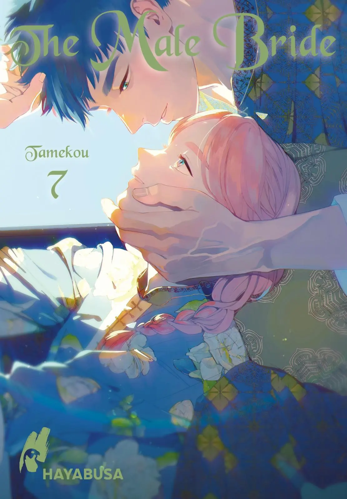 Cover: 9783551624635 | The Male Bride 7 | Hocherotischer Fantasy-Yaoi-Manga ab 18! | Tamekou