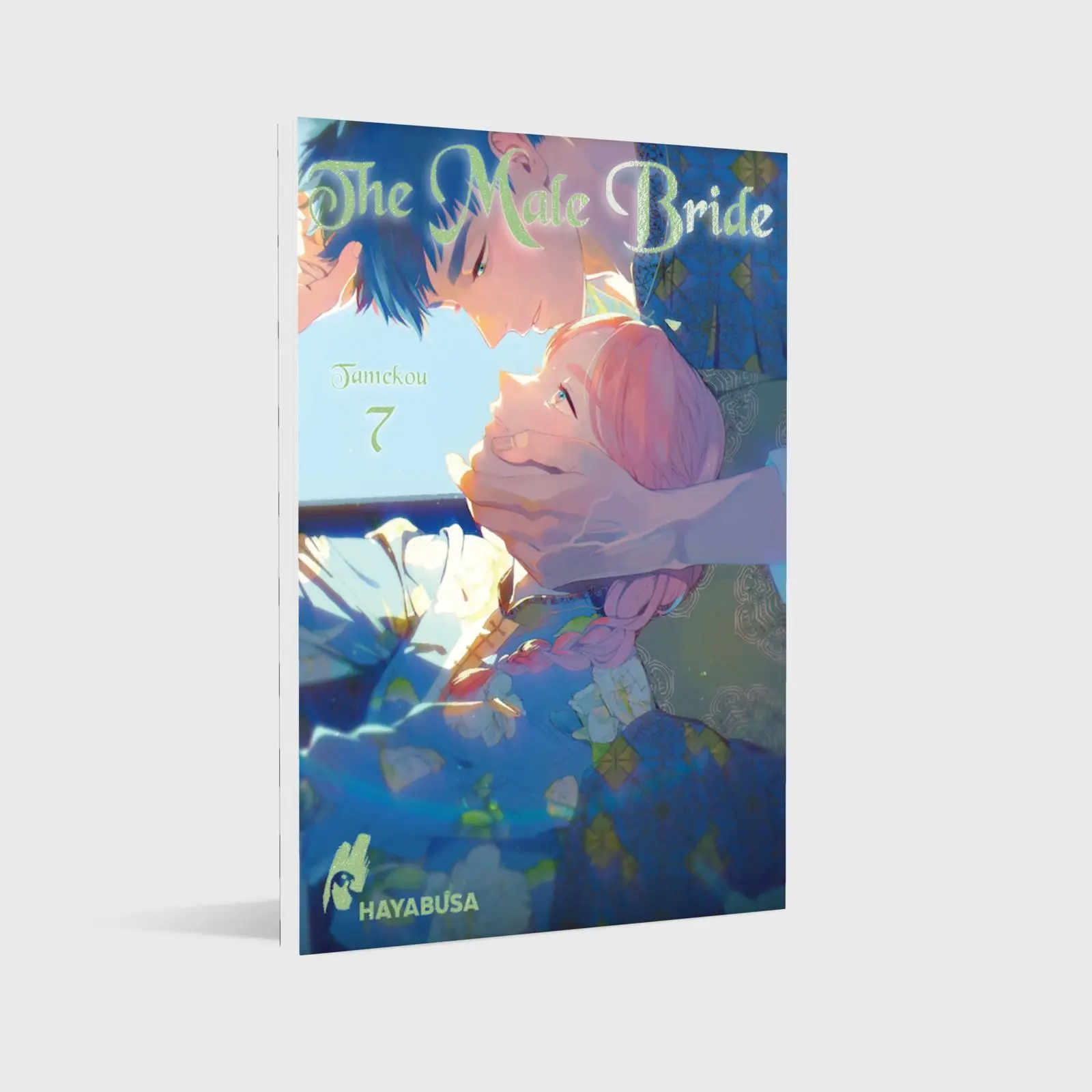 Bild: 9783551624635 | The Male Bride 7 | Hocherotischer Fantasy-Yaoi-Manga ab 18! | Tamekou