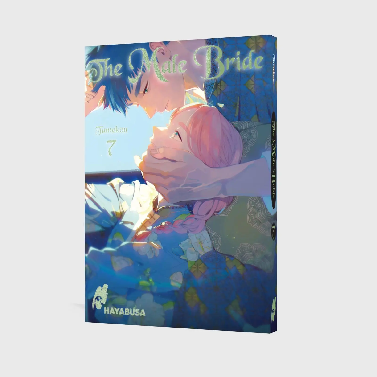 Bild: 9783551624635 | The Male Bride 7 | Hocherotischer Fantasy-Yaoi-Manga ab 18! | Tamekou