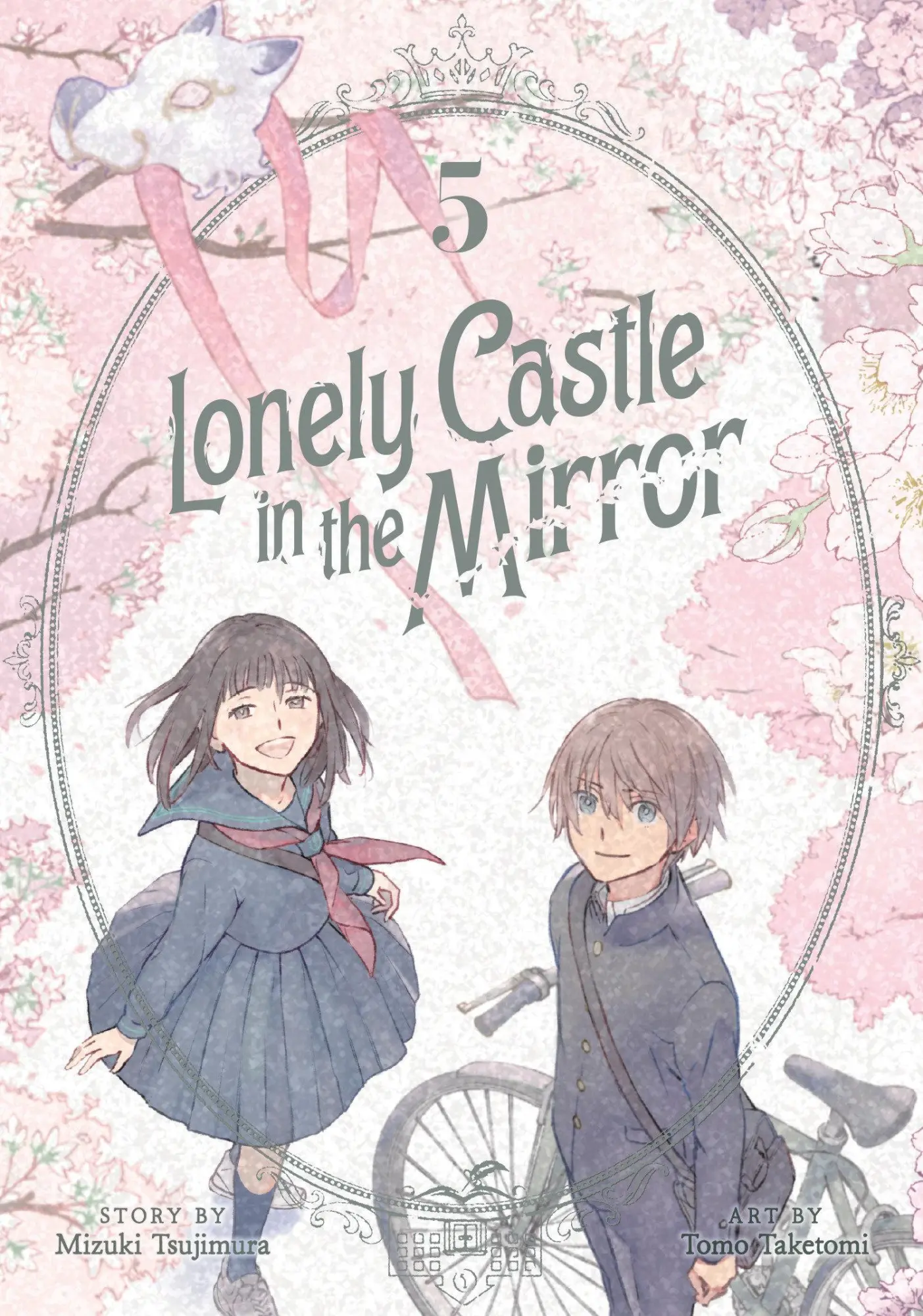 Cover: 9798888434635 | Lonely Castle in the Mirror (Manga) Vol. 5 | Mizuki Tsujimura | Buch