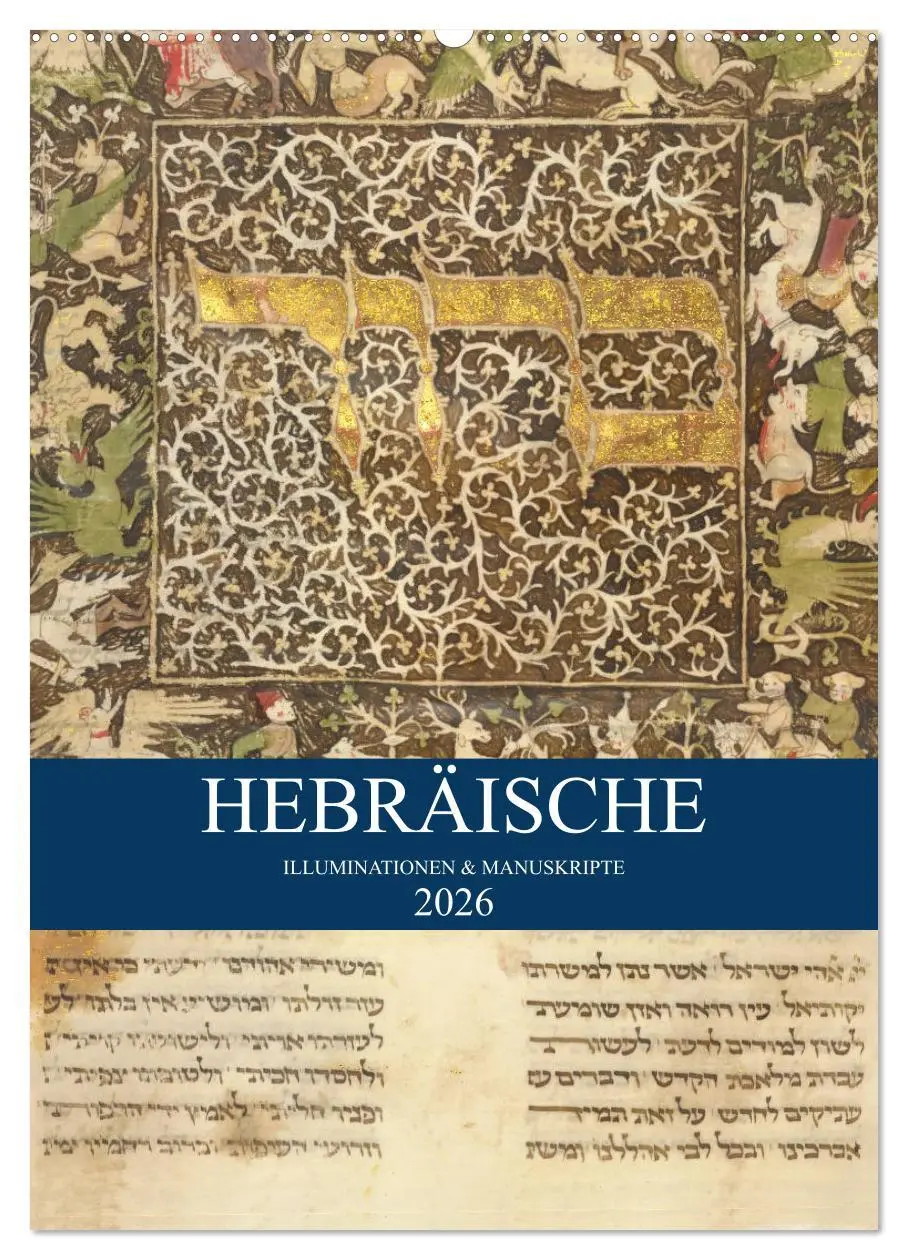 Cover: 9783516374735 | Hebräische Illuminationen und Manuskripte (Wandkalender 2026 DIN A2...