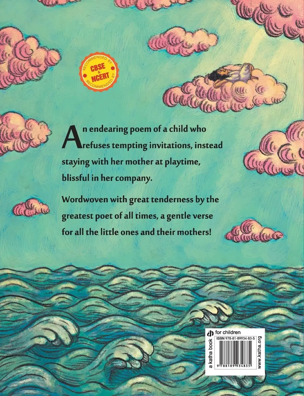 Rückseite: 9788189934835 | Clouds and Waves | Rabindranath Tagore | Taschenbuch | Englisch | 2011