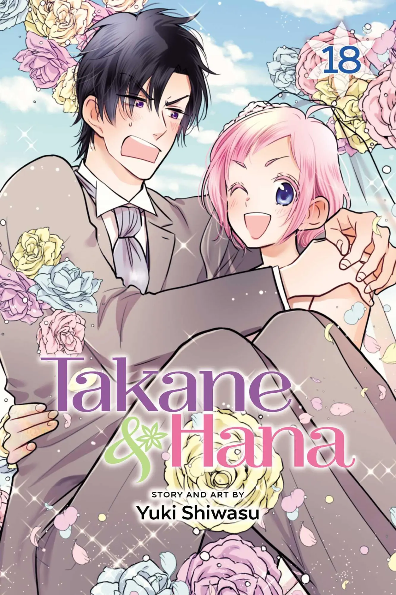 Cover: 9781974725335 | Takane &amp; Hana, Vol. 18 (Limited Edition) | Yuki Shiwasu | Taschenbuch