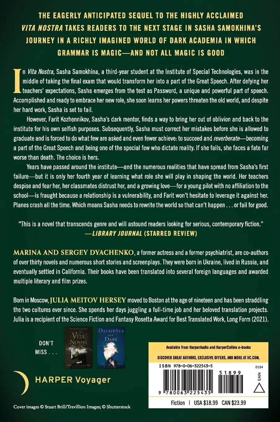Rückseite: 9780063225435 | Assassin of Reality | A Novel | Marina &amp; Sergey Dyachenko | Buch