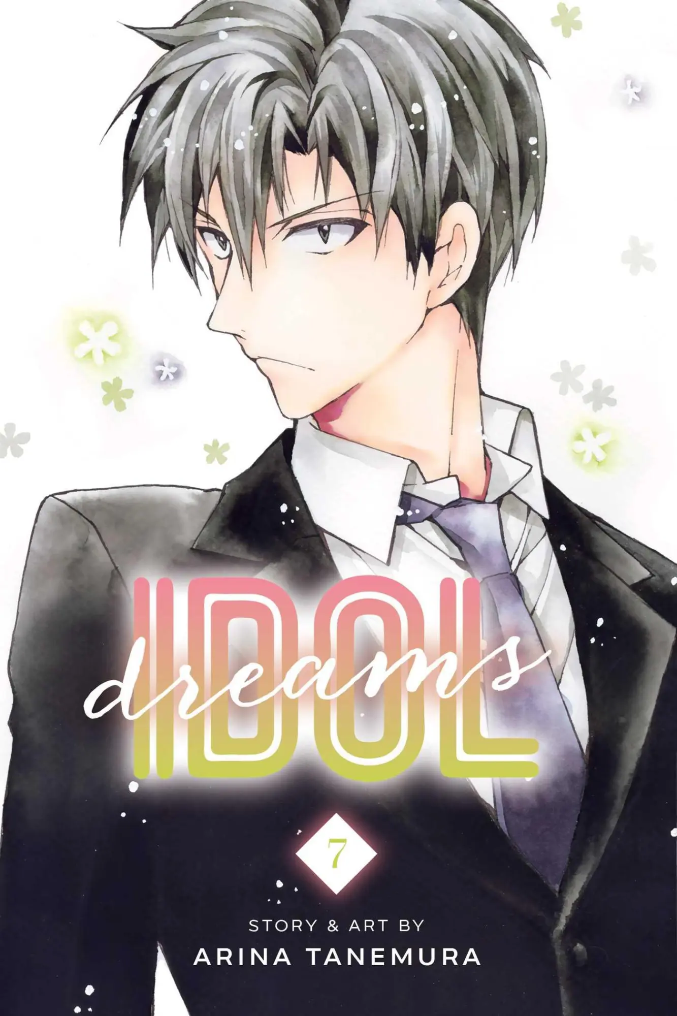Cover: 9781974715435 | Idol Dreams, Vol. 7 | Arina Tanemura | Taschenbuch | Englisch | 2021