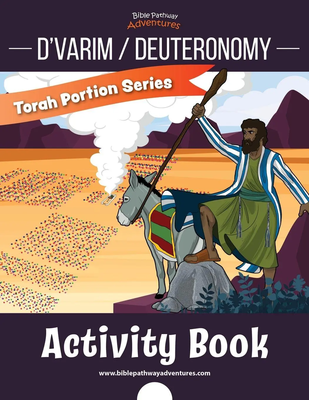 Cover: 9781988585635 | D'varim / Deuteronomy Activity Book | Torah Portions for Kids | Reid