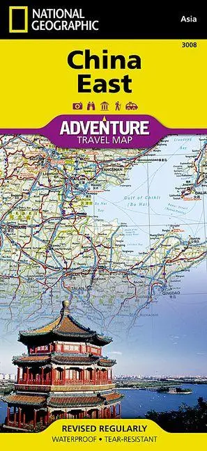 Cover: 9781566955935 | China East Map | National Geographic Maps | (Land-)Karte | Englisch