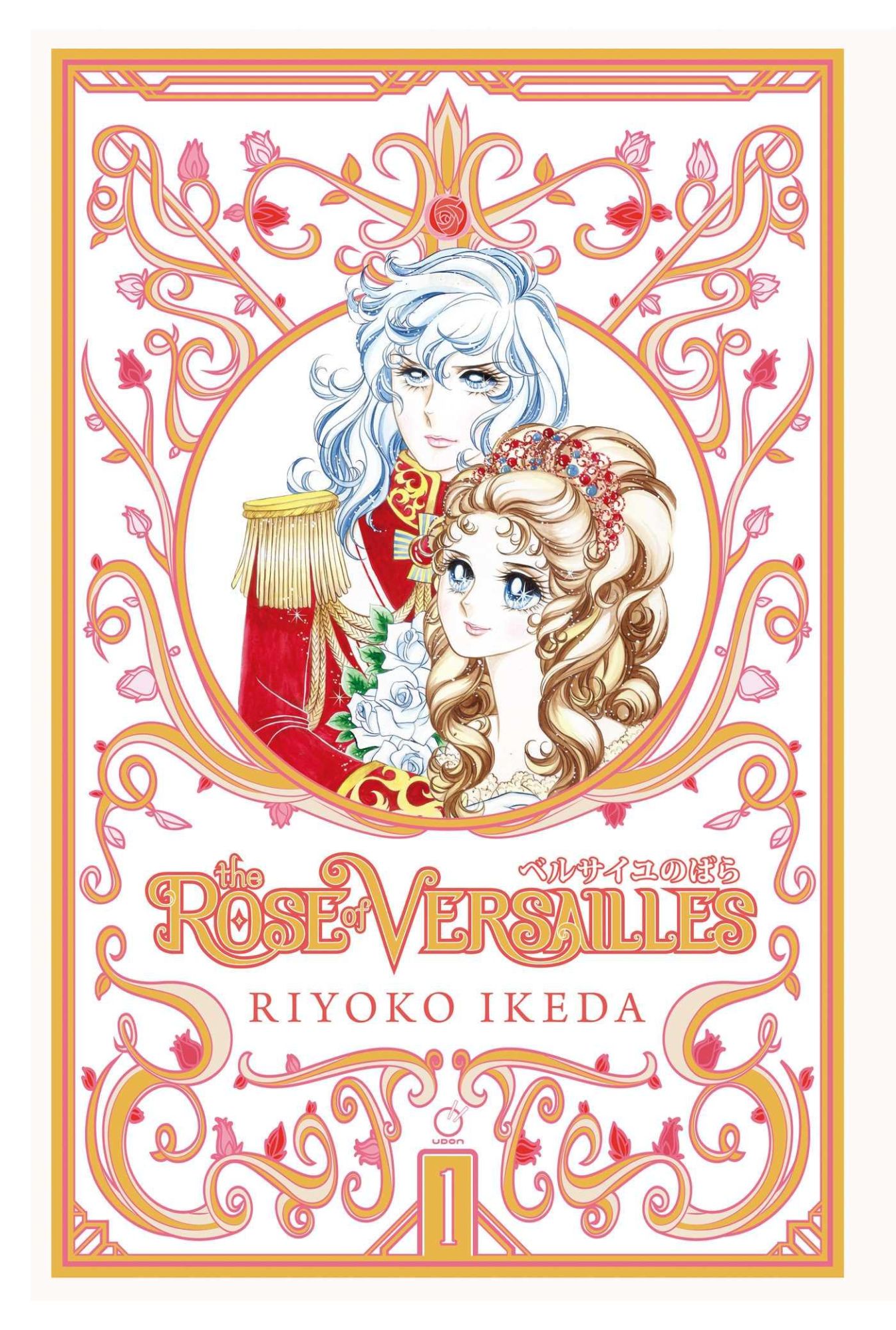 Cover: 9781927925935 | The Rose of Versailles Volume 1 | Riyoko Ikeda | Buch | Gebunden