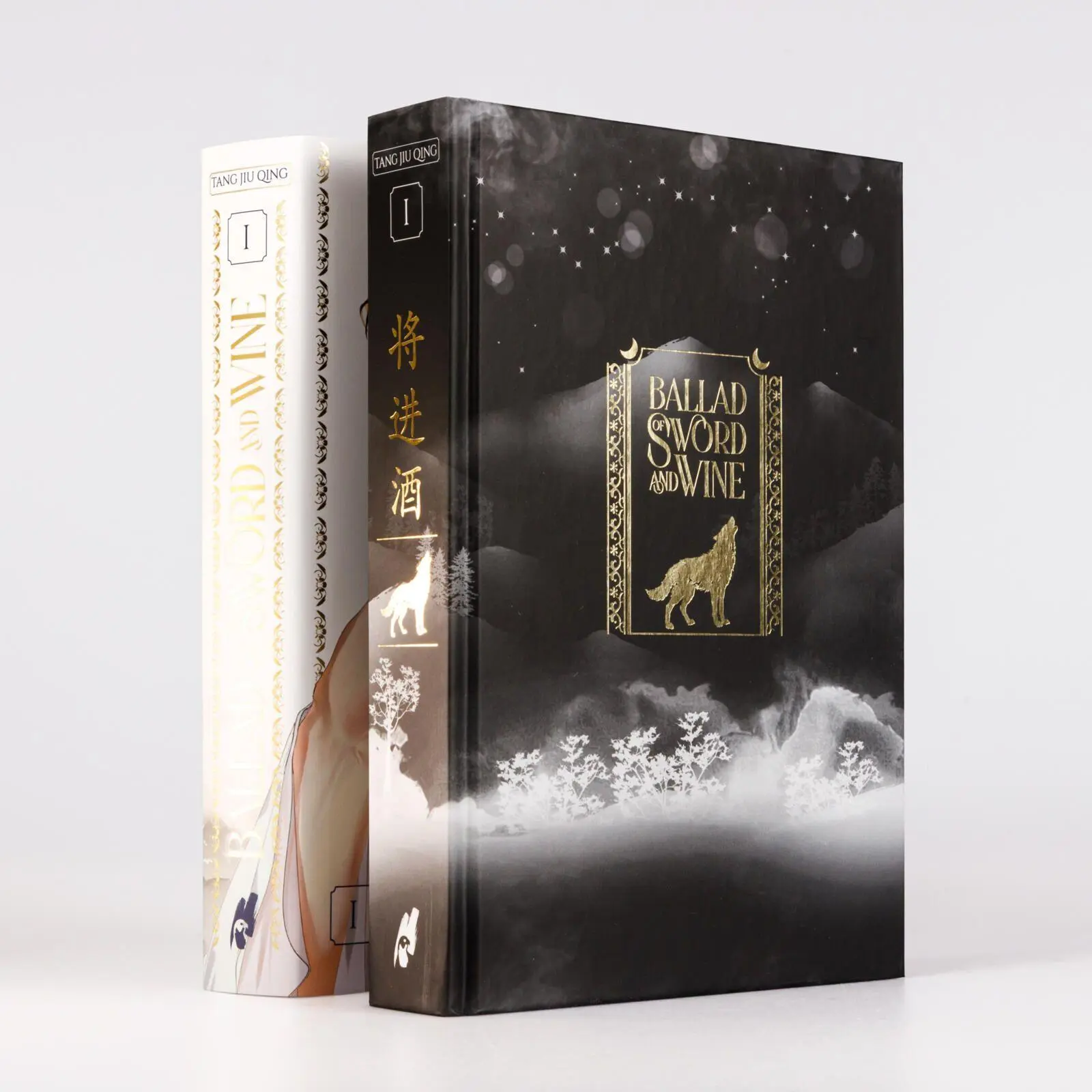 Bild: 9783551626035 | Ballad of Sword and Wine 1 | Jiu Qing Tang | Buch | 512 S. | Deutsch