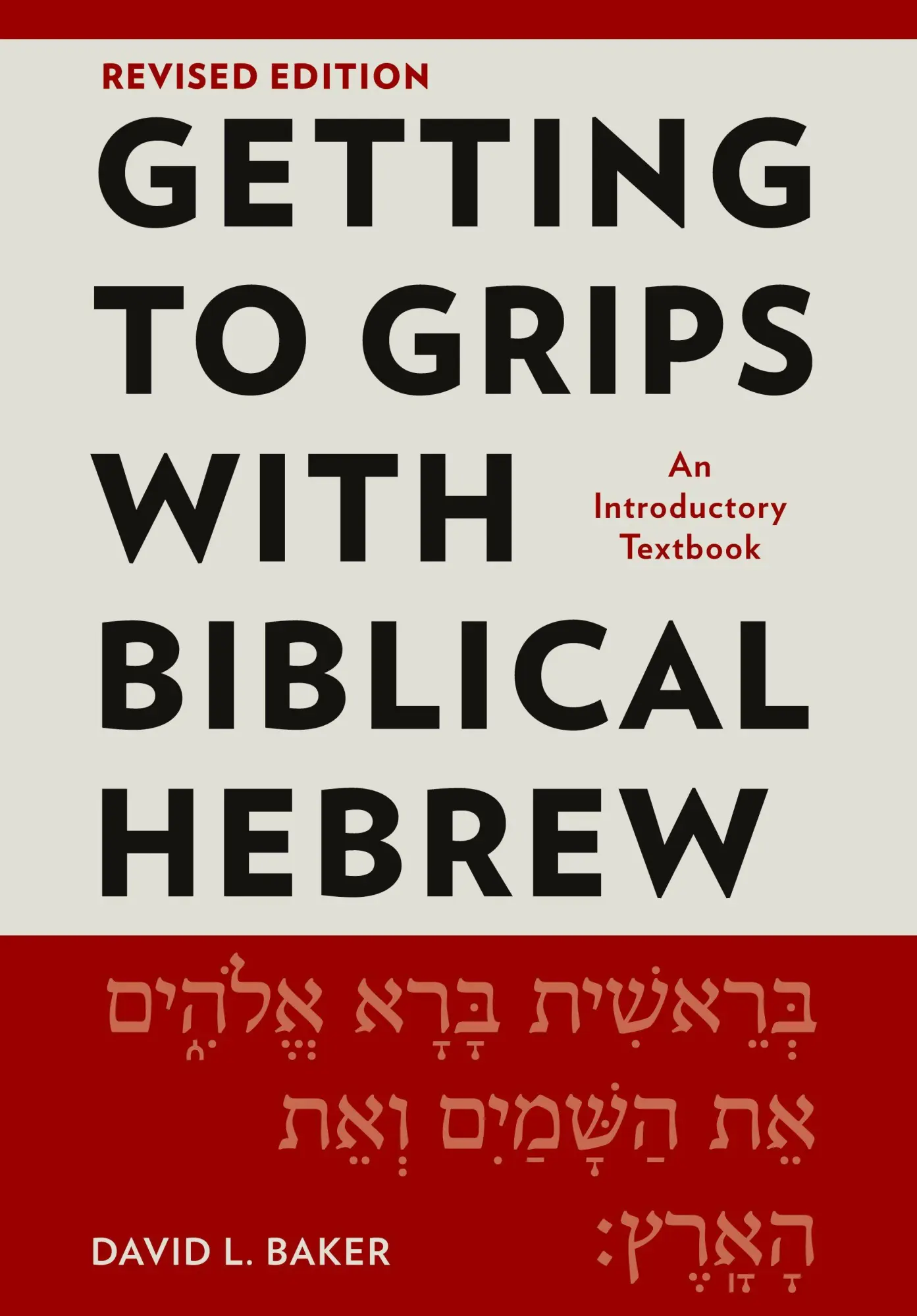 Cover: 9781839736735 | Getting to Grips with Biblical Hebrew, Revised Edition | Baker | Buch
