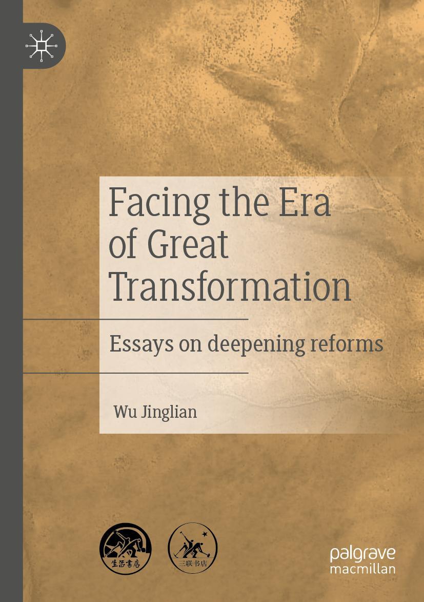 Cover: 9789811576935 | Facing the Era of Great Transformation | Essays on deepening reforms
