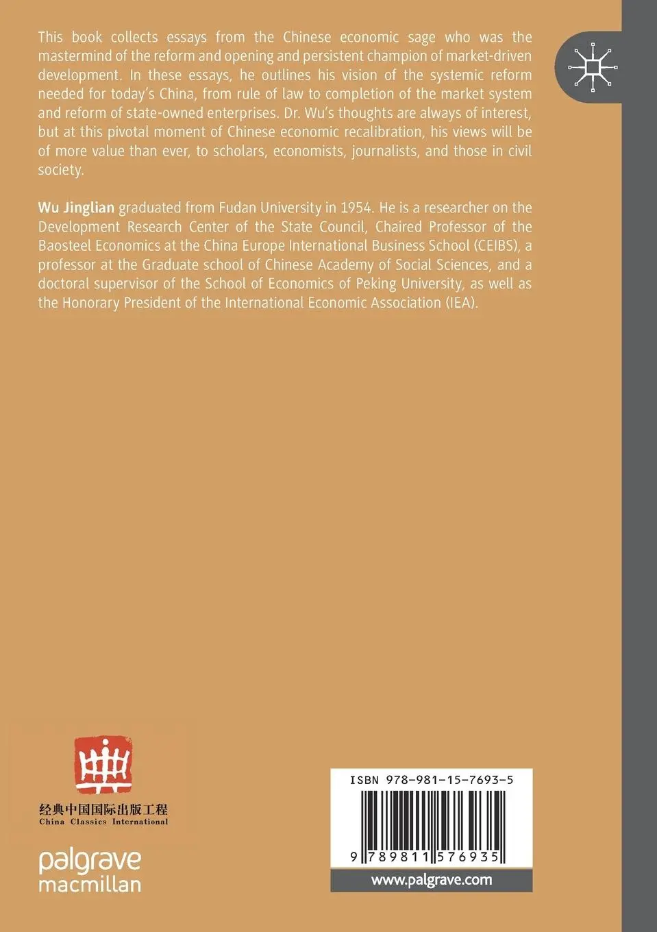Rückseite: 9789811576935 | Facing the Era of Great Transformation | Essays on deepening reforms