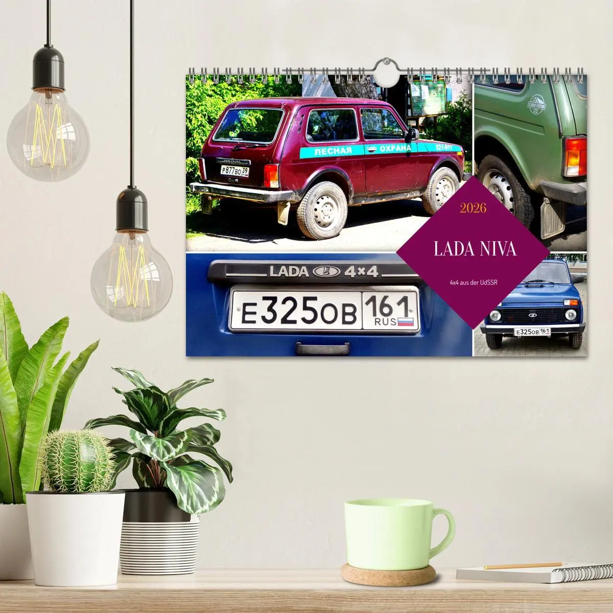 Bild: 9783457577035 | LADA NIVA - 4x4 aus der UdSSR (Wandkalender 2026 DIN A4 quer),...