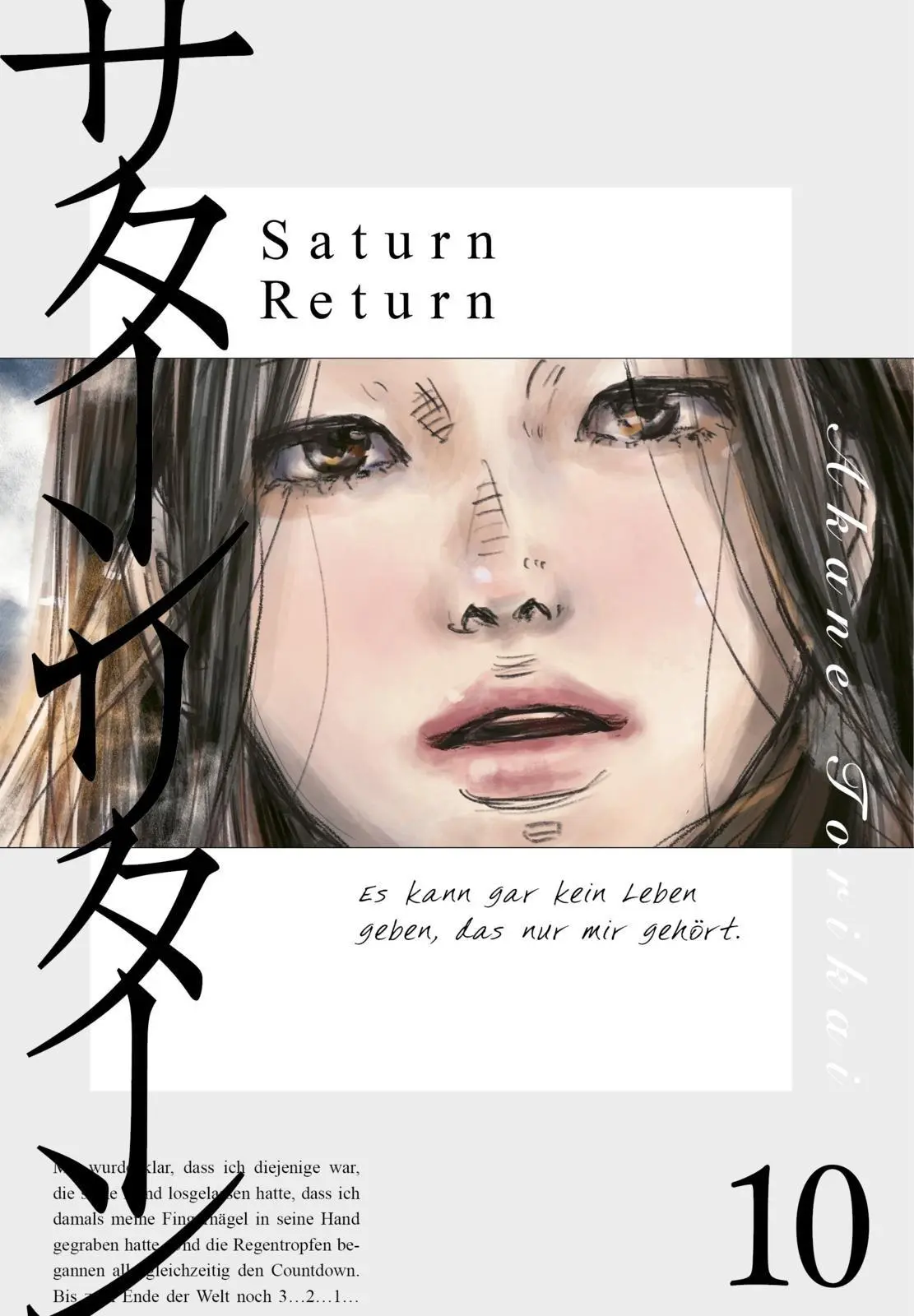 Cover: 9783551807335 | Saturn Return 10 | Akane Torikai | Taschenbuch | Saturn Return | 2026