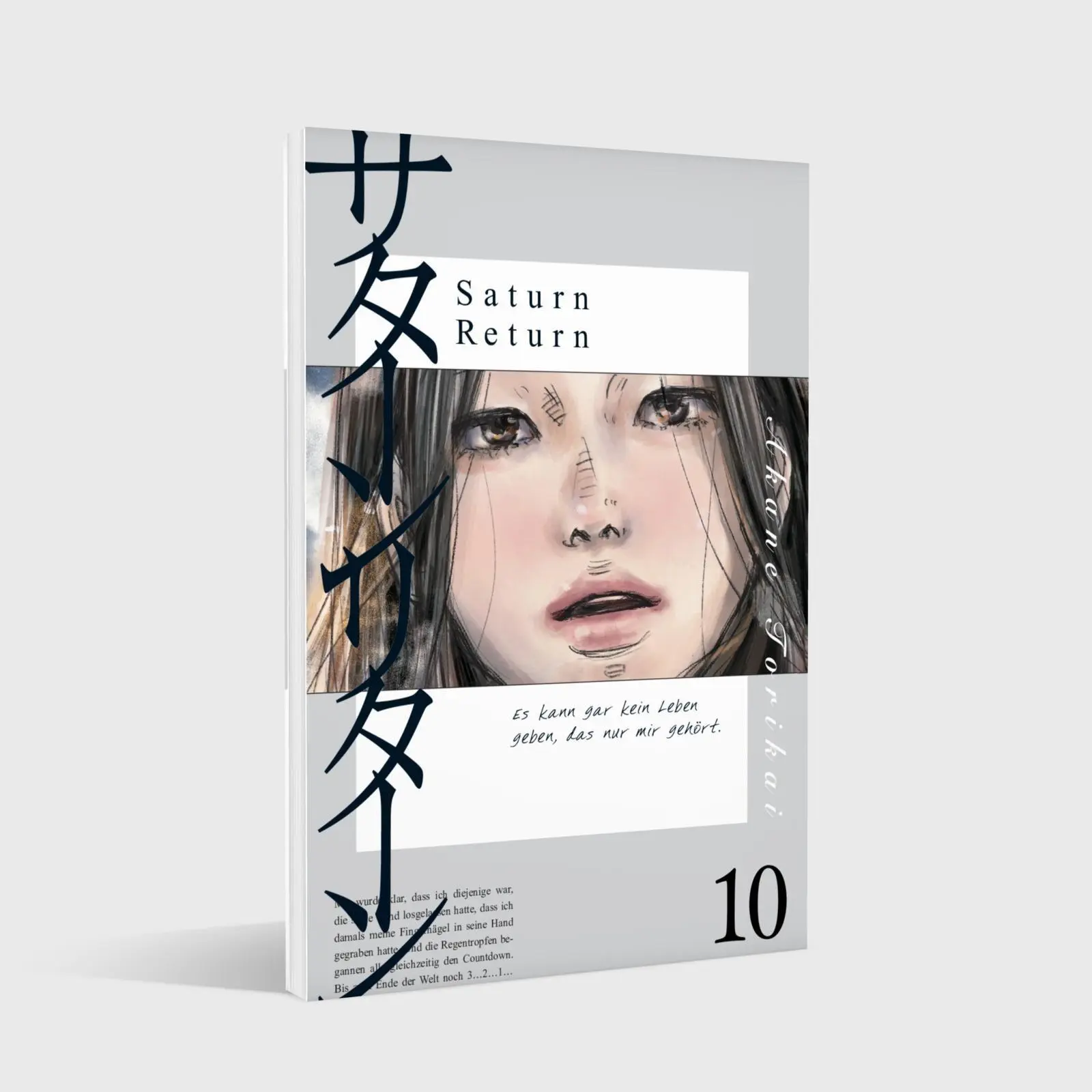 Bild: 9783551807335 | Saturn Return 10 | Akane Torikai | Taschenbuch | Saturn Return | 2026