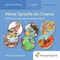 Cover: 9783867237635 | Biliteralität Russisch-Deutsch 9783427101529 | Gila Hoppenstedt | CD