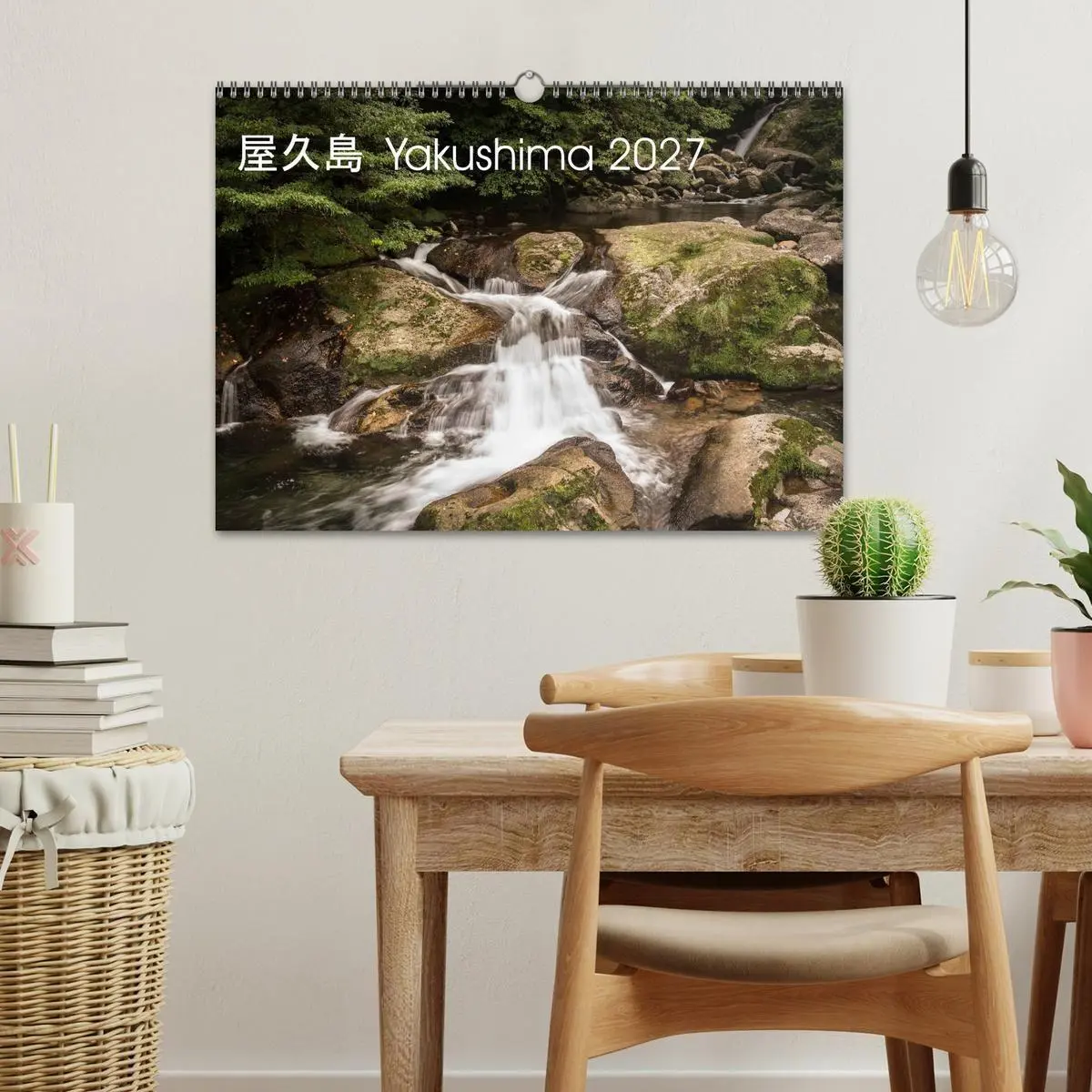 Bild: 9783569767935 | Yakushima - Japans Weltnaturerbe (Wandkalender 2027 DIN A3 quer),...