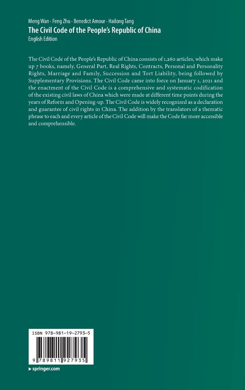 Rückseite: 9789811927935 | The Civil Code of the People's Republic of China | English Translation