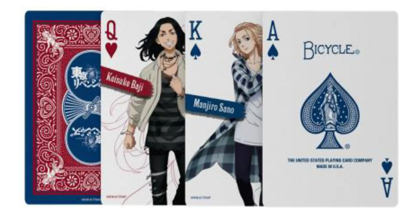 Bild: 73854098035 | Bicycle Tokyo Revengers (Designer Spielkarten, Poker, Skat...) | Spiel