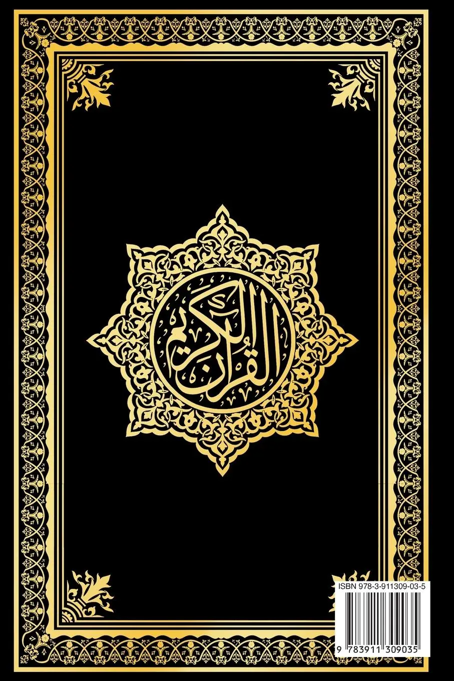 Rückseite: 9783911309035 | The Holy Quran in English, Noble Quran English Translation by...