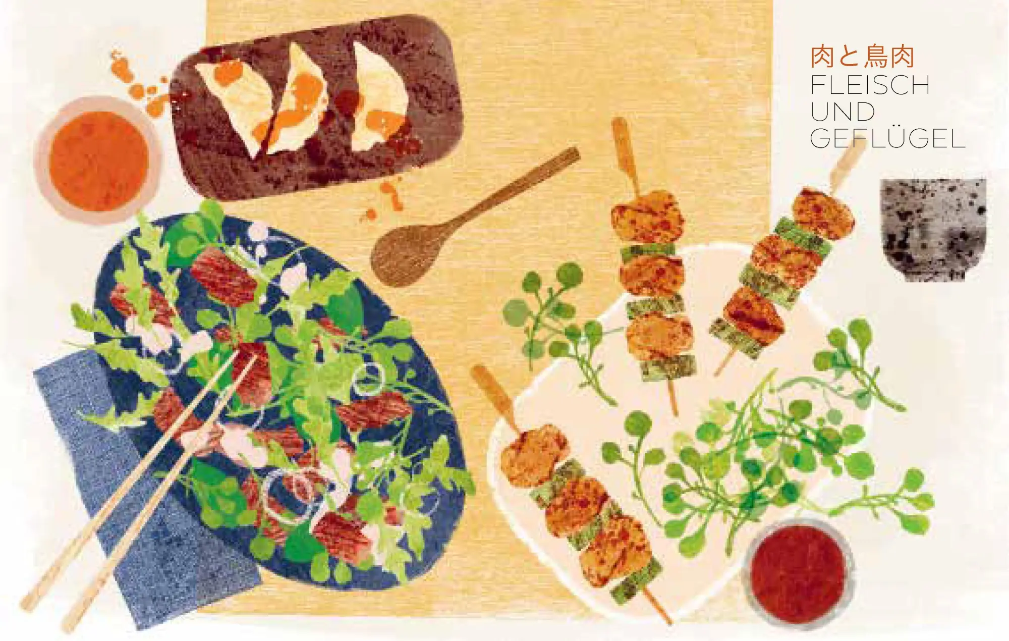 Bild: 9783959619035 | Otsumami - Japanische Tapas | 70 köstliche Kleinigkeiten | Ikeda