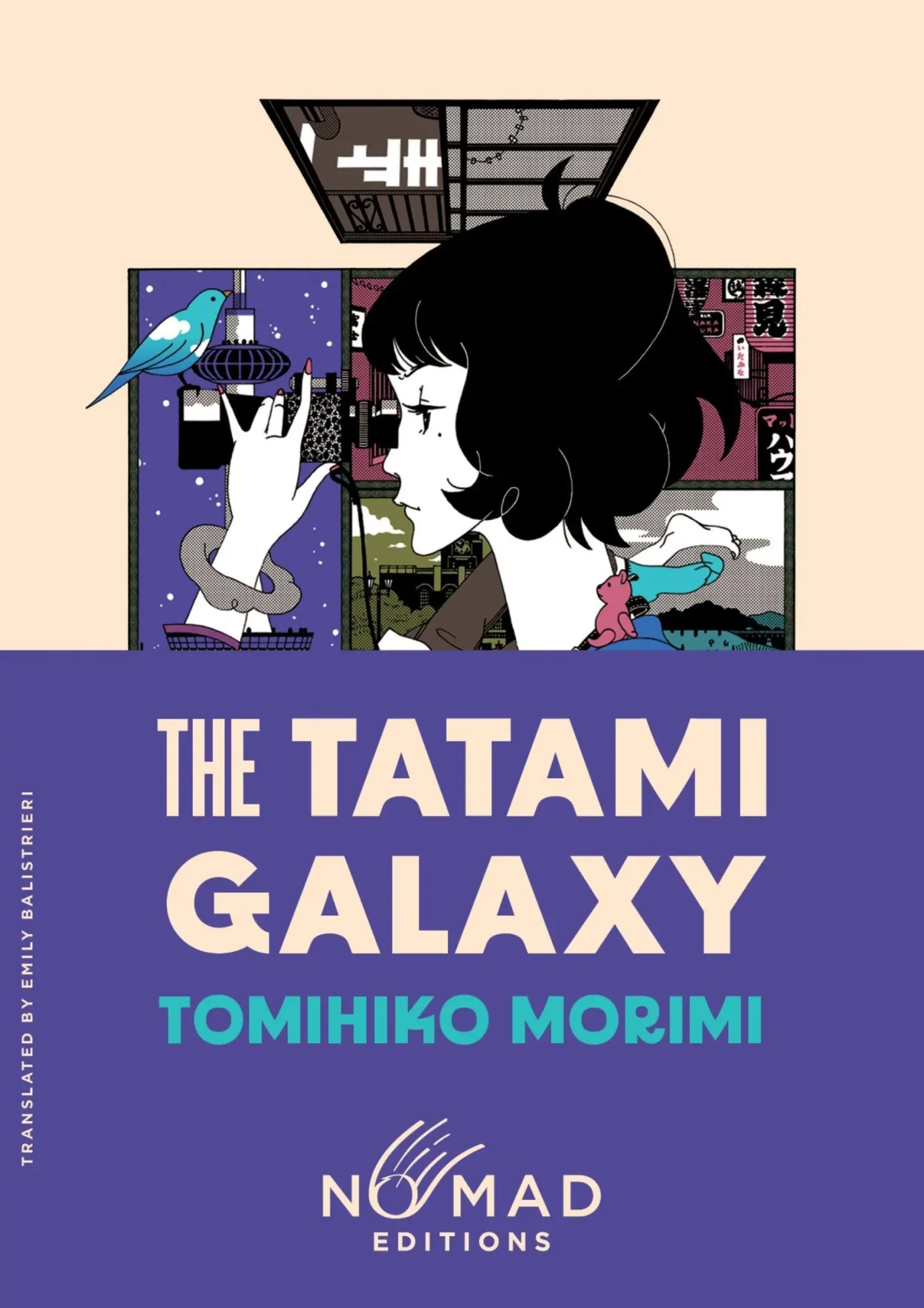 Cover: 9780063469235 | The Tatami Galaxy (Nomad Edition) | A Novel | Tomihiko Morimi | Buch