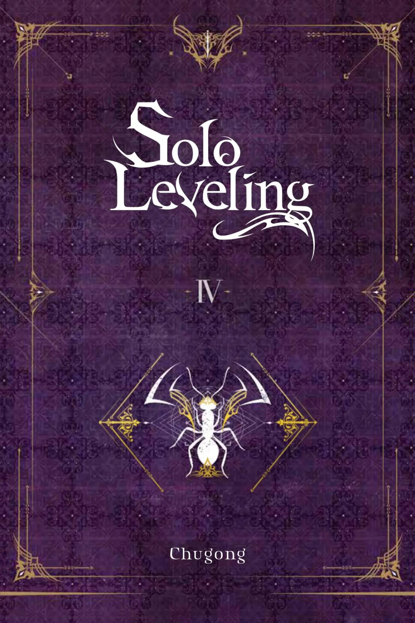Cover: 9781975319335 | Solo Leveling, Vol. 4 (Novel) | Chugong | Taschenbuch | Englisch