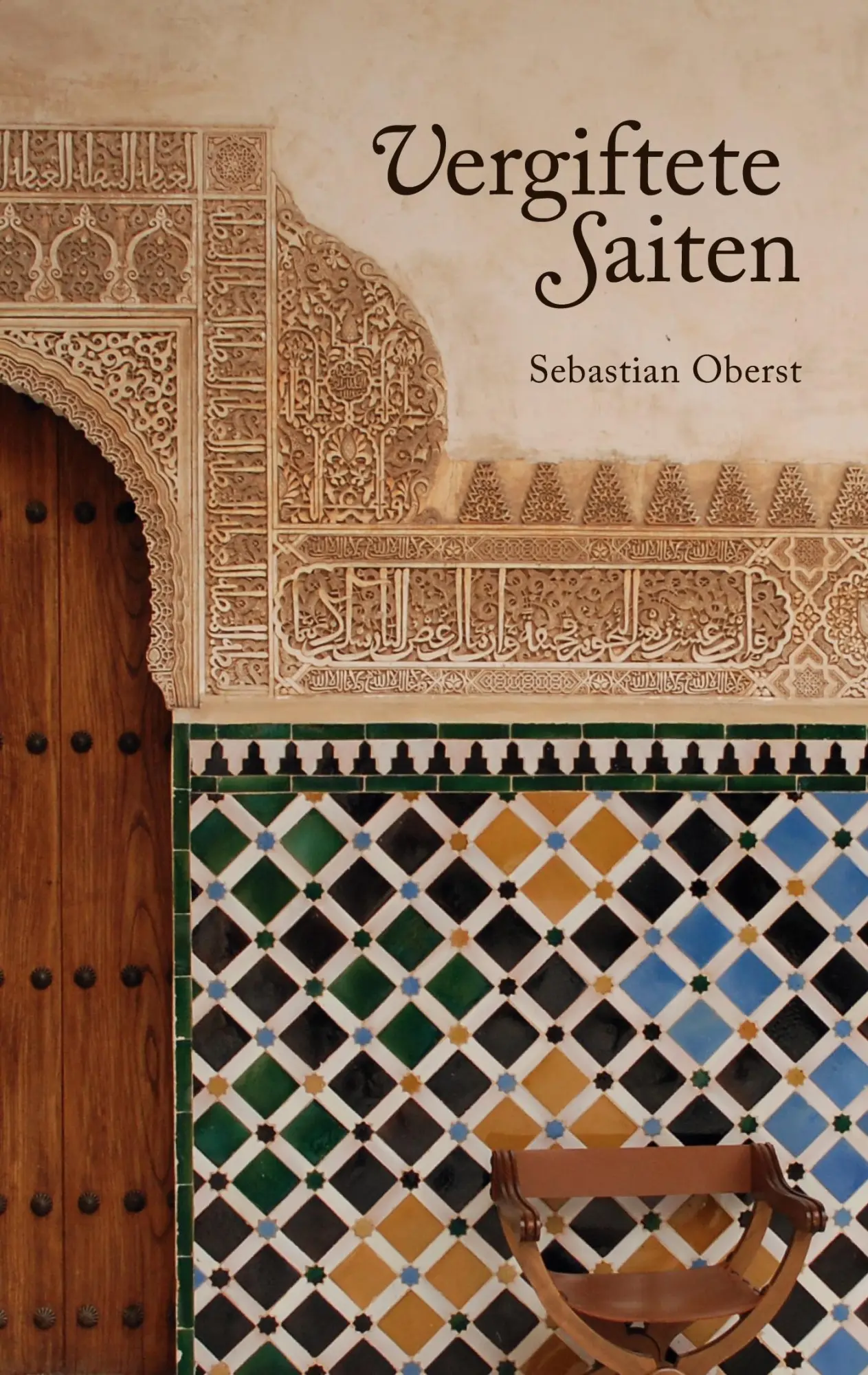 Cover: 9783753499635 | Vergiftete Saiten | Sebastian Oberst | Taschenbuch | 108 S. | Deutsch