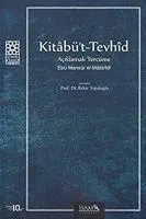 Cover: 9789753899635 | Kitabüt - Tevhid Aciklamali Tercüme | Ebu Mansur El-Matüridi | Buch