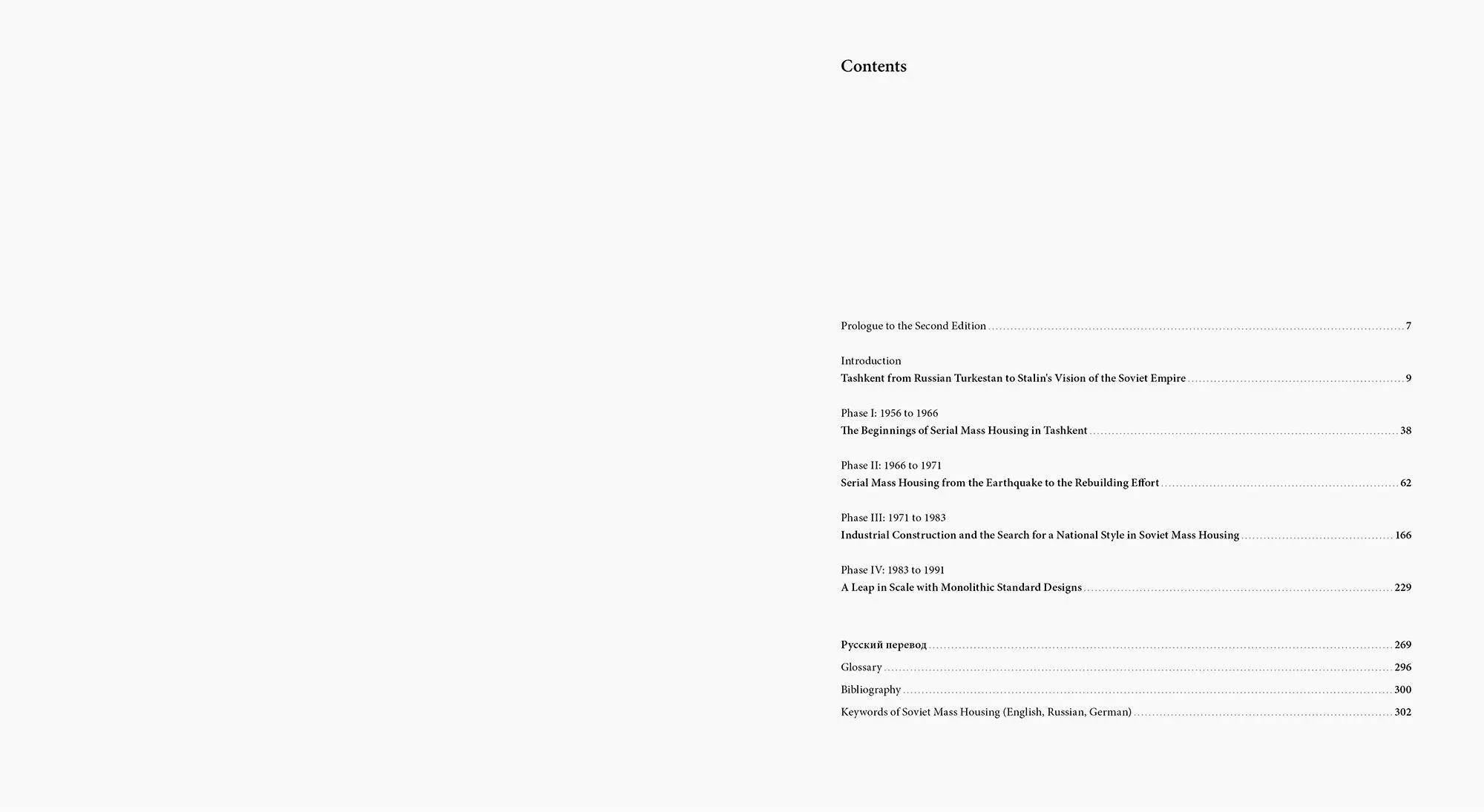 Bild: 9783869229935 | Seismic Modernism | Architecure and Housing in Soviet Tashkent | Buch