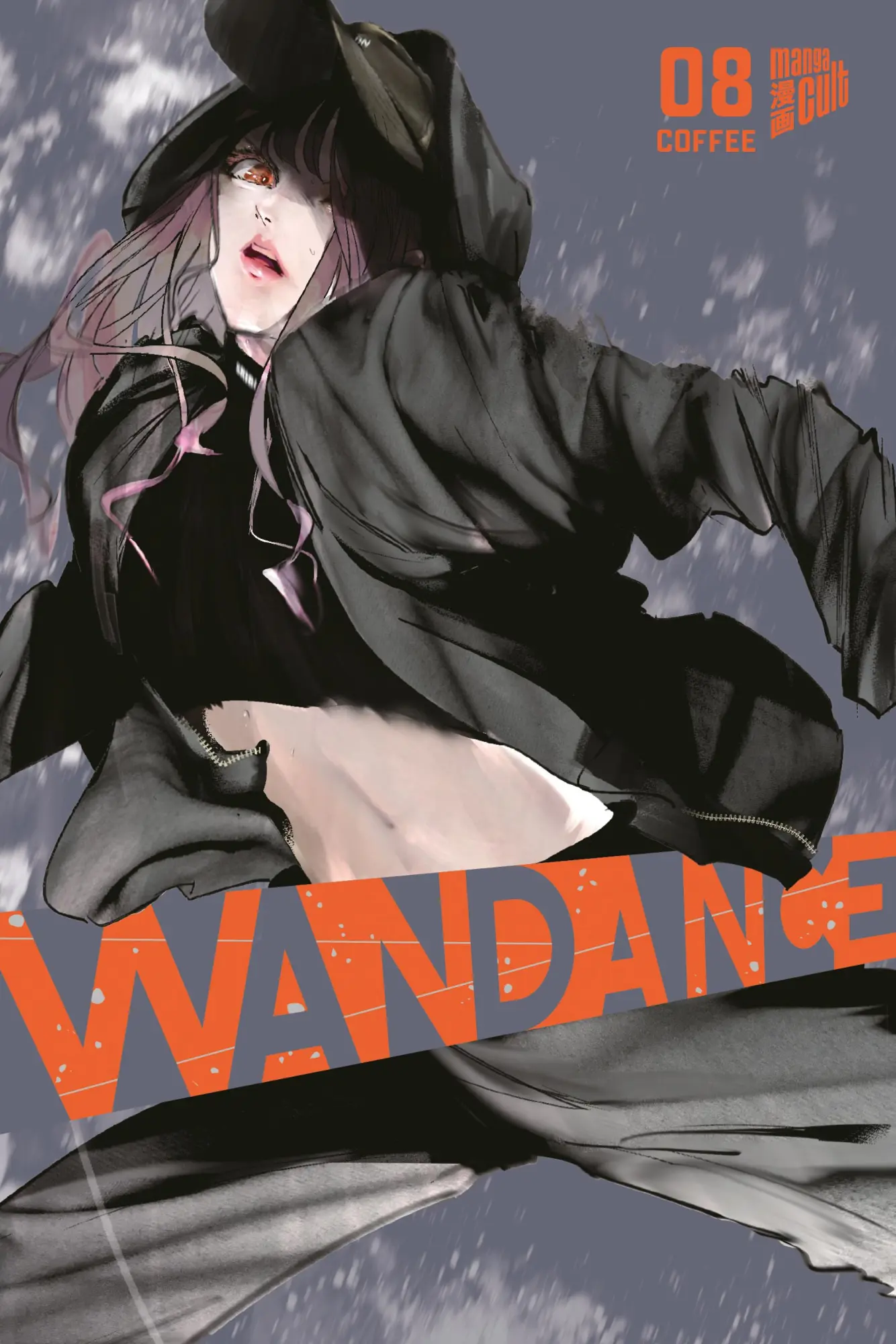 Cover: 9783964339935 | Wandance 8 | Coffee | Taschenbuch | Wandance | 160 S. | Deutsch | 2023