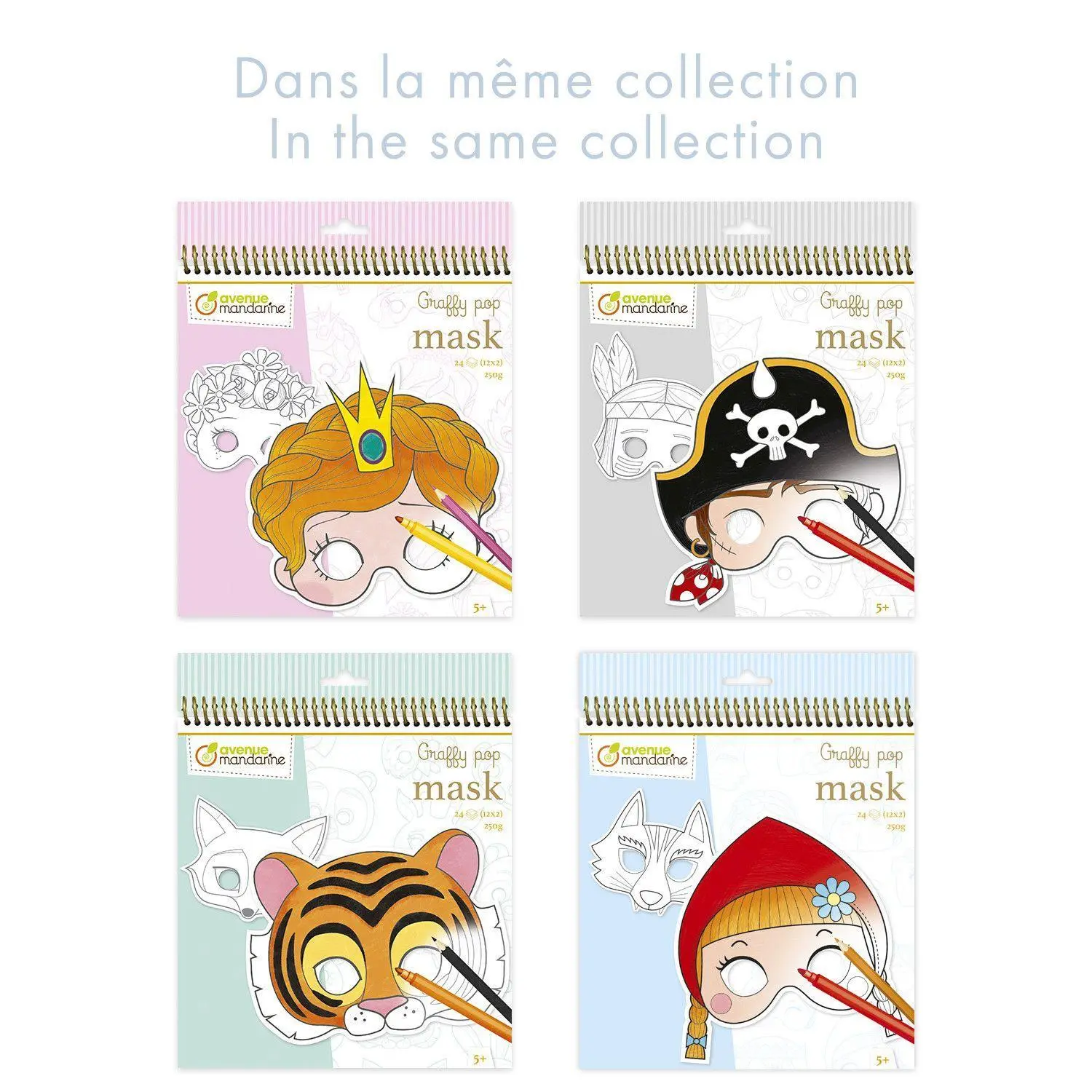 Bild: 3609510520236 | Graffy Pop, Maskenmalbuch Tiere | Clairefontaine | Taschenbuch | 2021