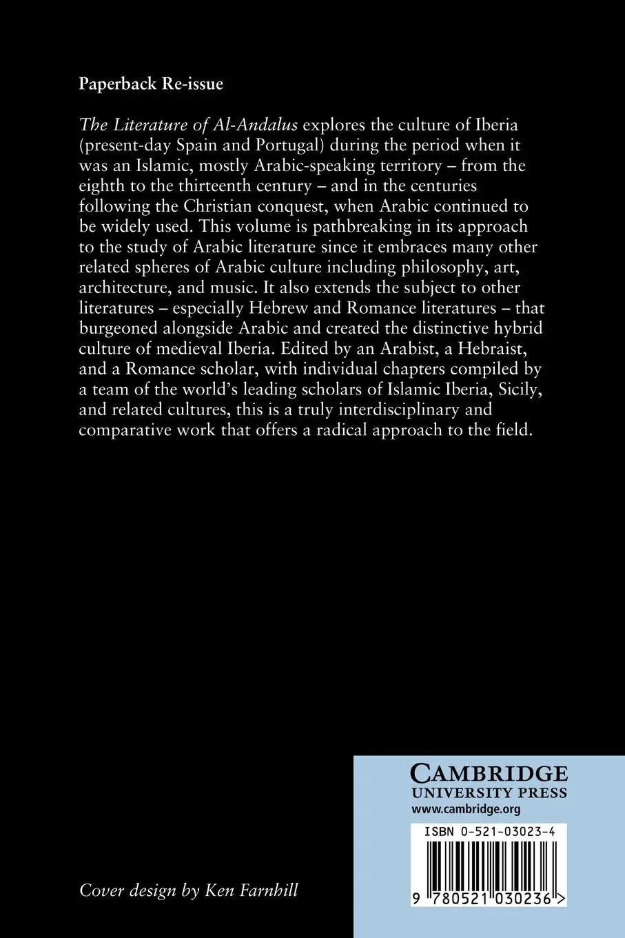 Rückseite: 9780521030236 | The Literature of Al-Andalus | Maria Rosa Menocal (u. a.) | Buch