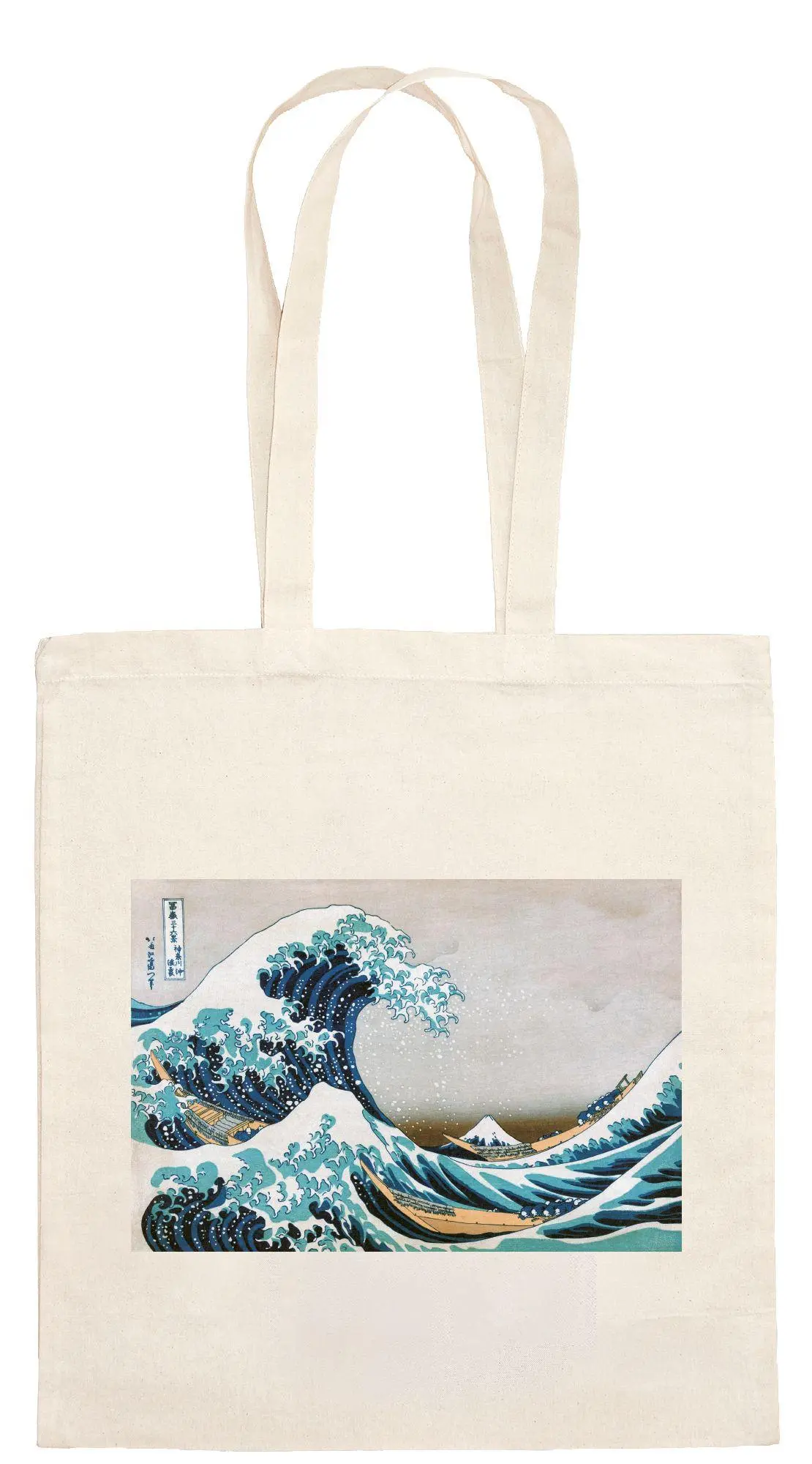 Umhängetasche Hokusai
