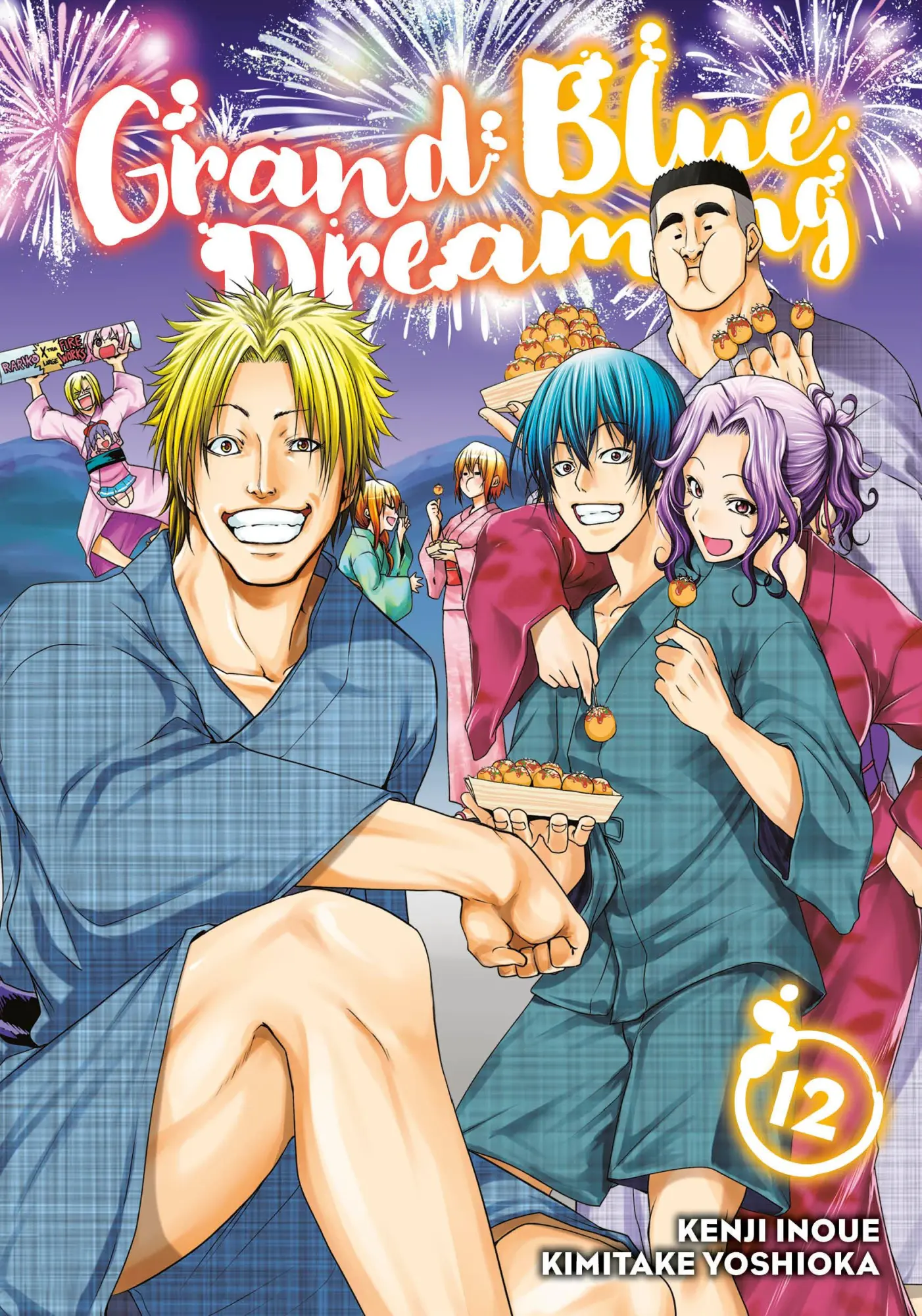 Cover: 9781646510436 | Grand Blue Dreaming 12 | Kimitake Yoshioka | Taschenbuch | Englisch