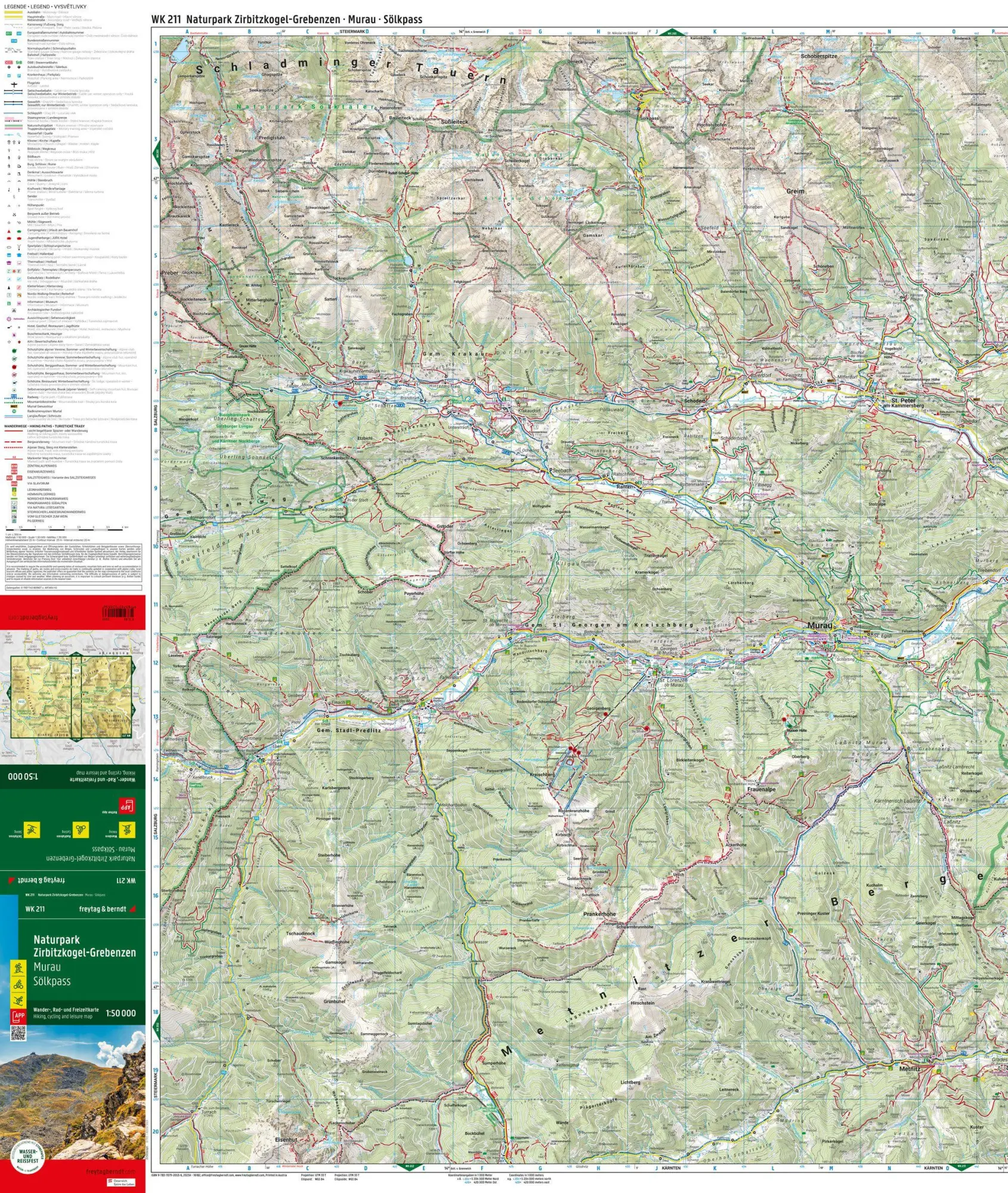 Bild: 9783707920536 | freytag &amp; berndt Wanderkarte WK 211 Naturpark...