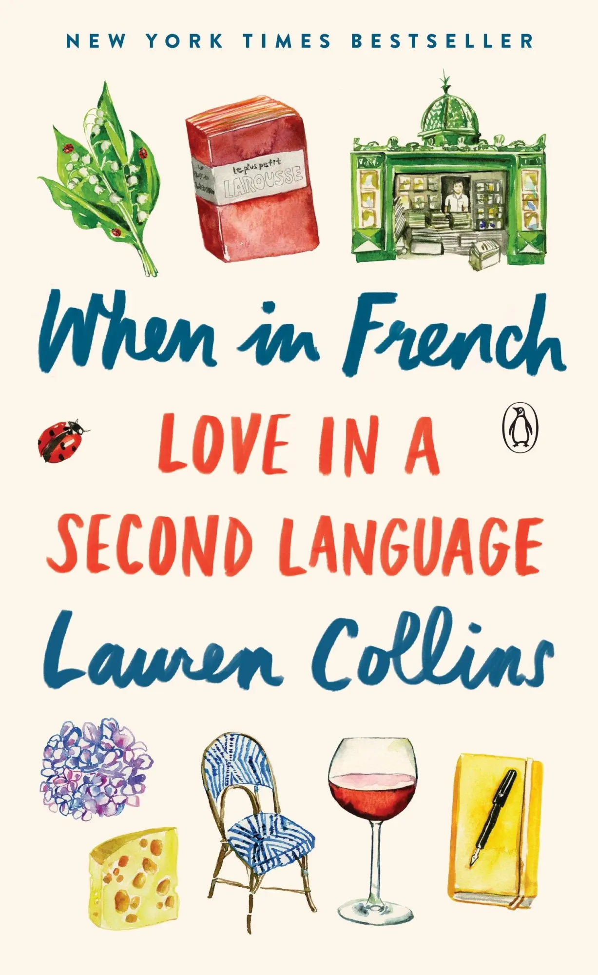 Cover: 9780143110736 | When in French | Love in a Second Language | Lauren Collins | Buch