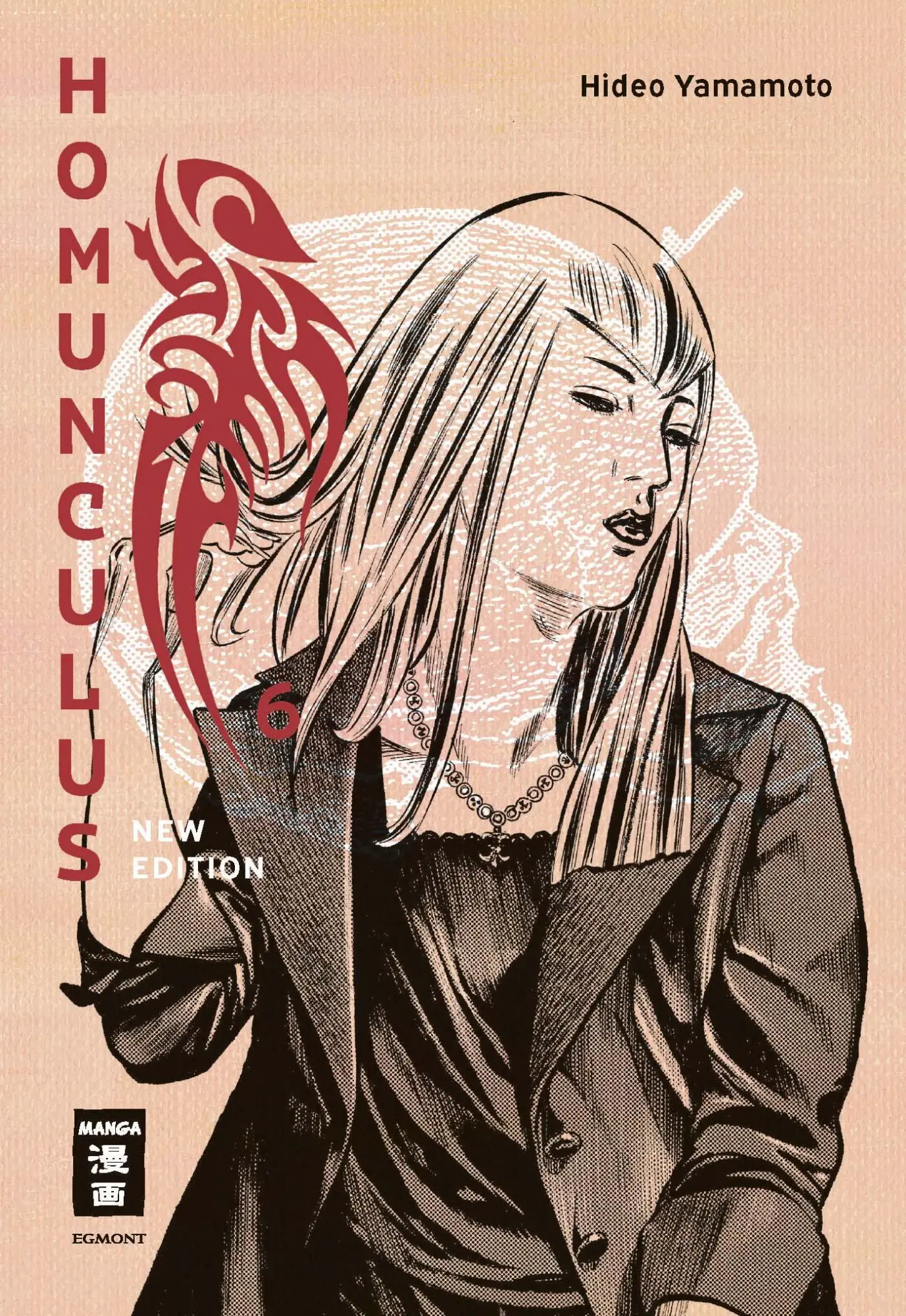 Cover: 9783755502036 | Homunculus - new edition 06 | Hideo Yamamoto | Taschenbuch | 336 S.