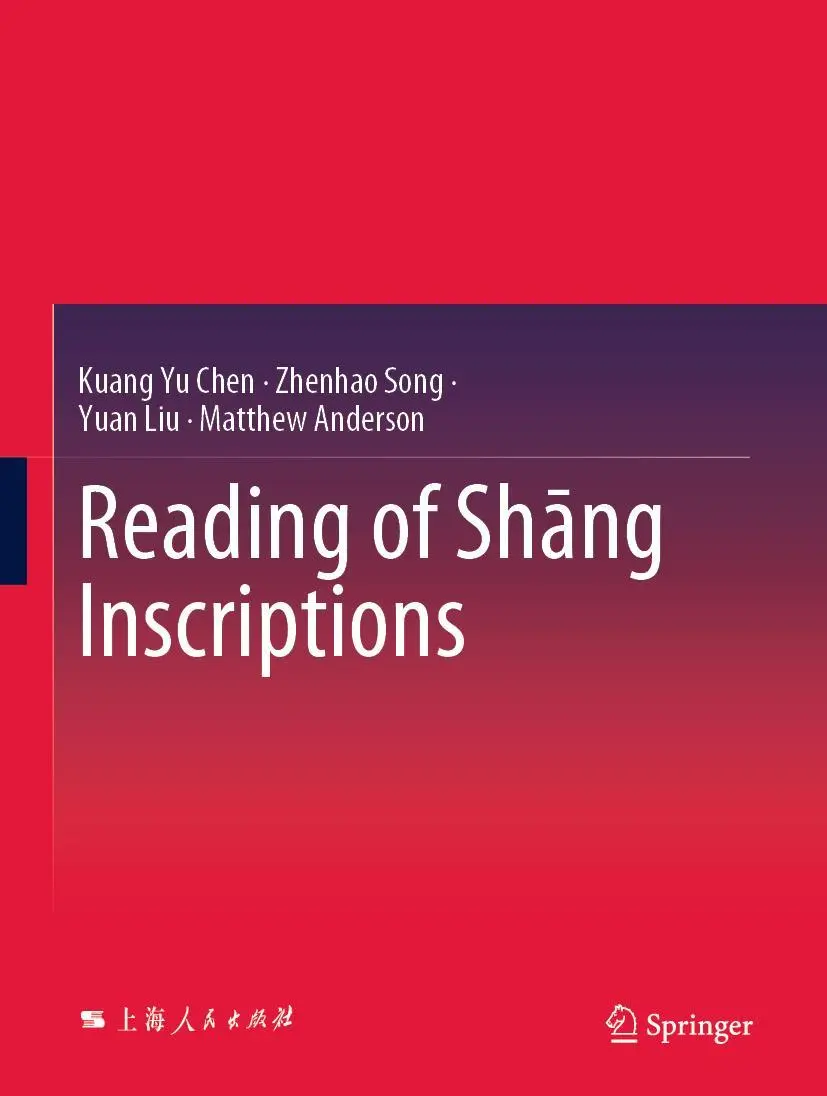 Cover: 9789811562136 | Reading of Sh¿ng Inscriptions | Kuang Yu Chen (u. a.) | Buch | xiii