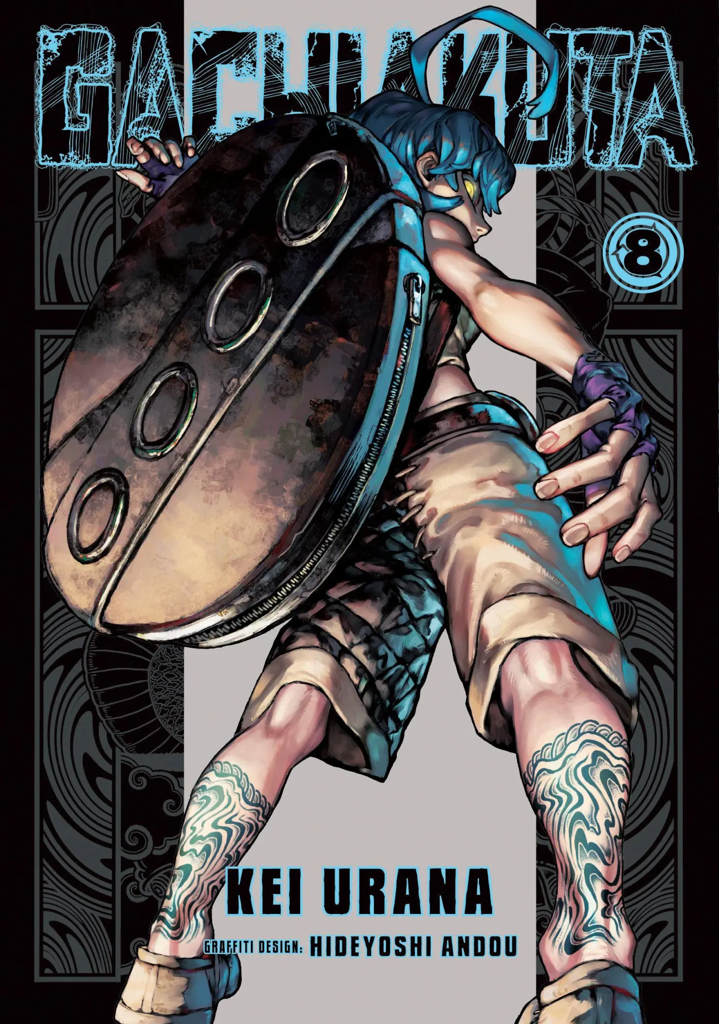 Cover: 9798888772836 | Gachiakuta 8 | Kei Urana | Taschenbuch | Gachiakuta | Englisch | 2025