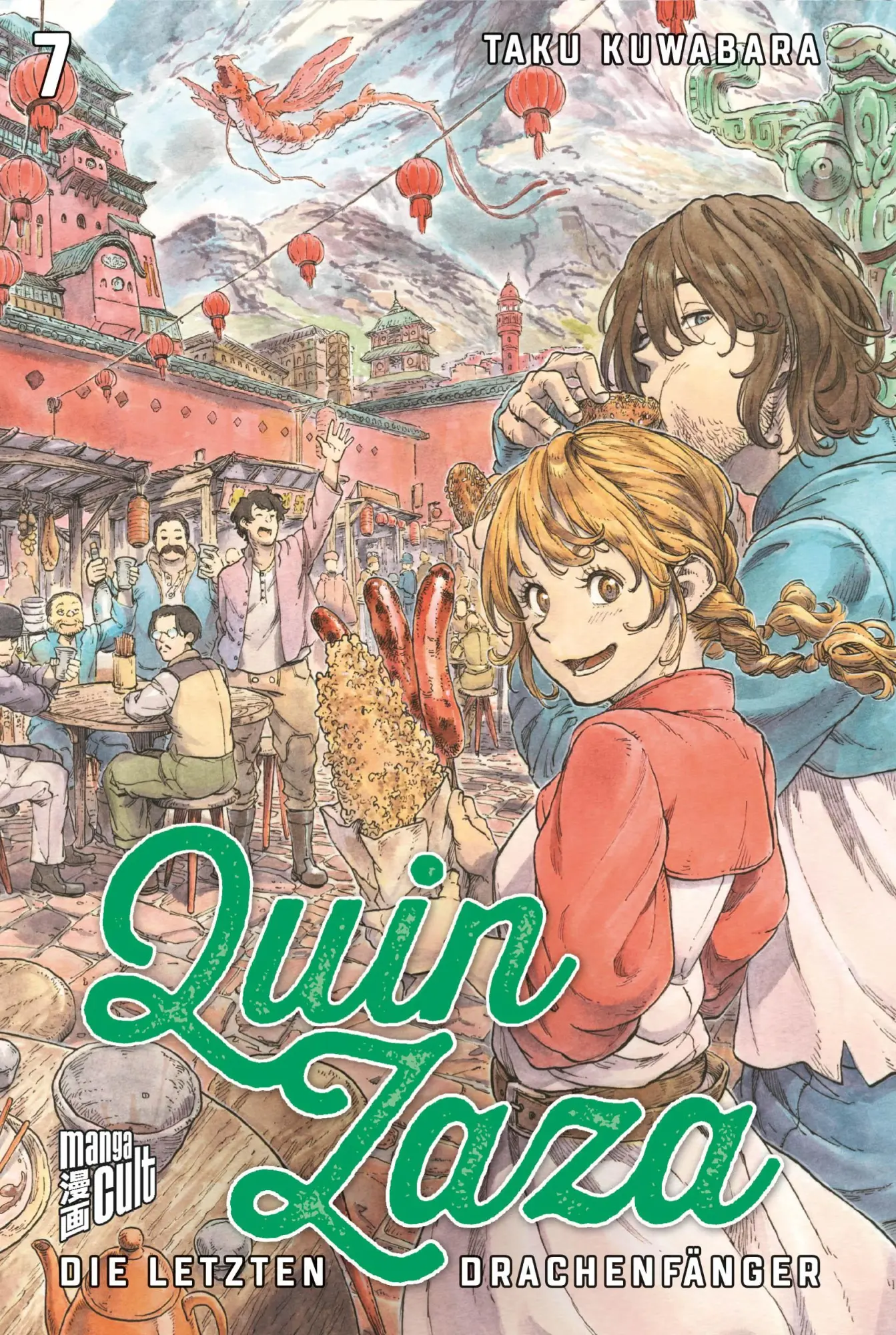 Cover: 9783964332936 | Quin Zaza - Die letzten Drachenfänger 7 | Taku Kuwabara | Taschenbuch