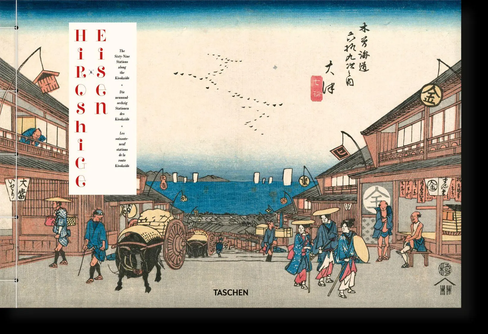 Bild: 9783754403136 | Hiroshige &amp; Eisen. The Sixty-Nine Stations along the Kisokaido | Paget