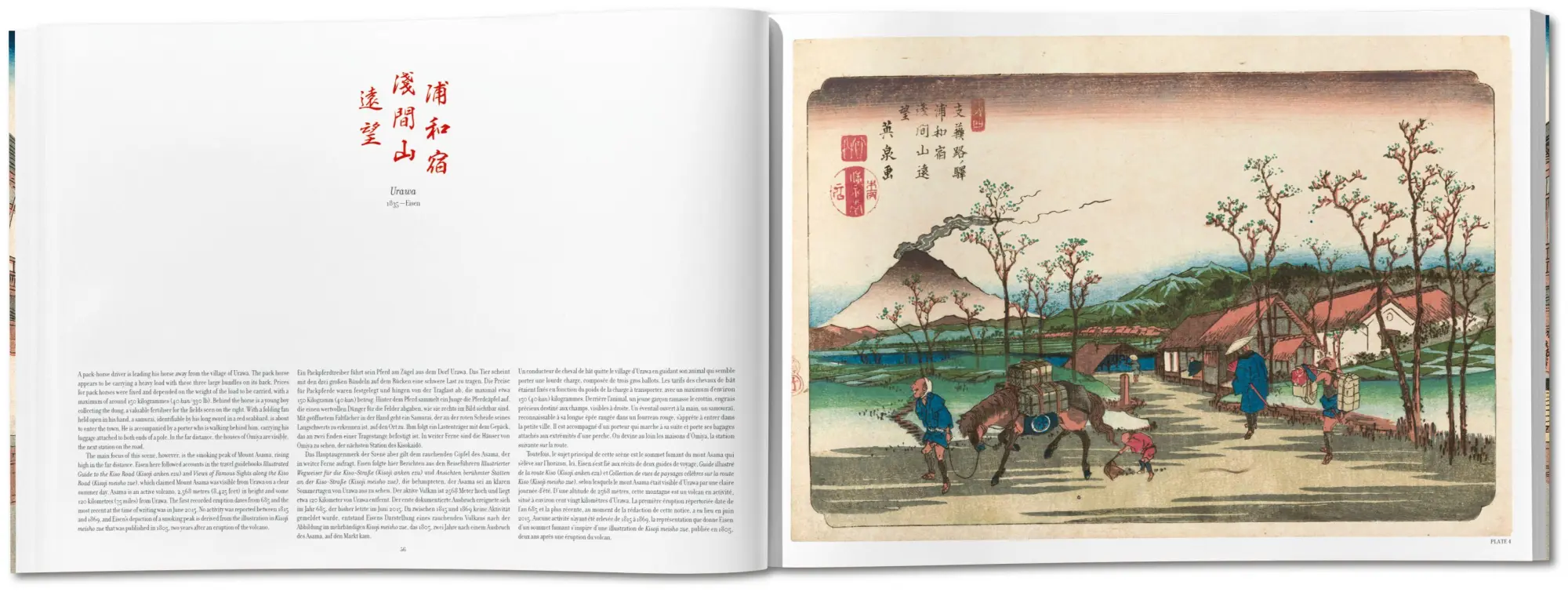 Bild: 9783754403136 | Hiroshige &amp; Eisen. The Sixty-Nine Stations along the Kisokaido | Paget